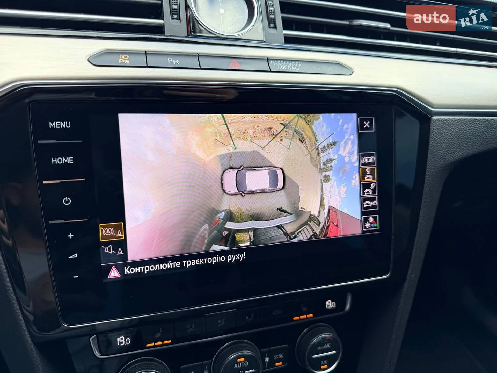 2018 Volkswagen Passat - мініатюра 88