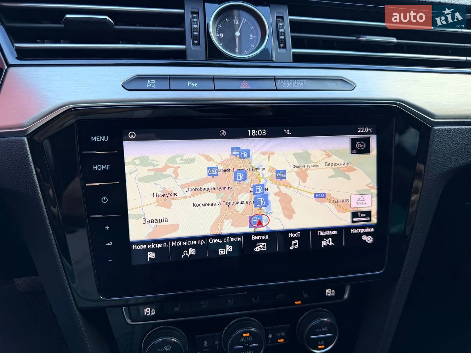 2018 Volkswagen Passat - мініатюра 95