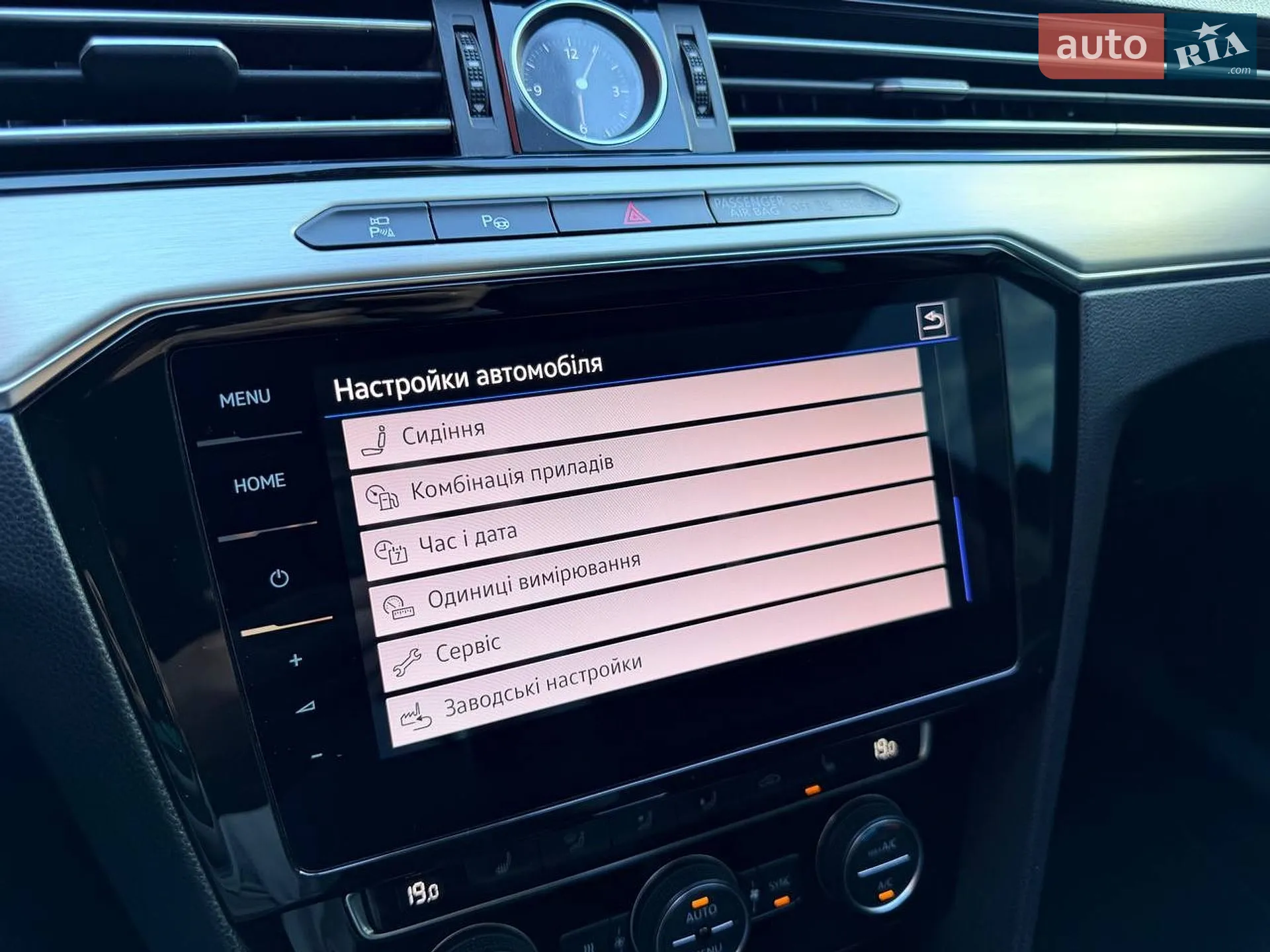 2018 Volkswagen Passat - мініатюра 102