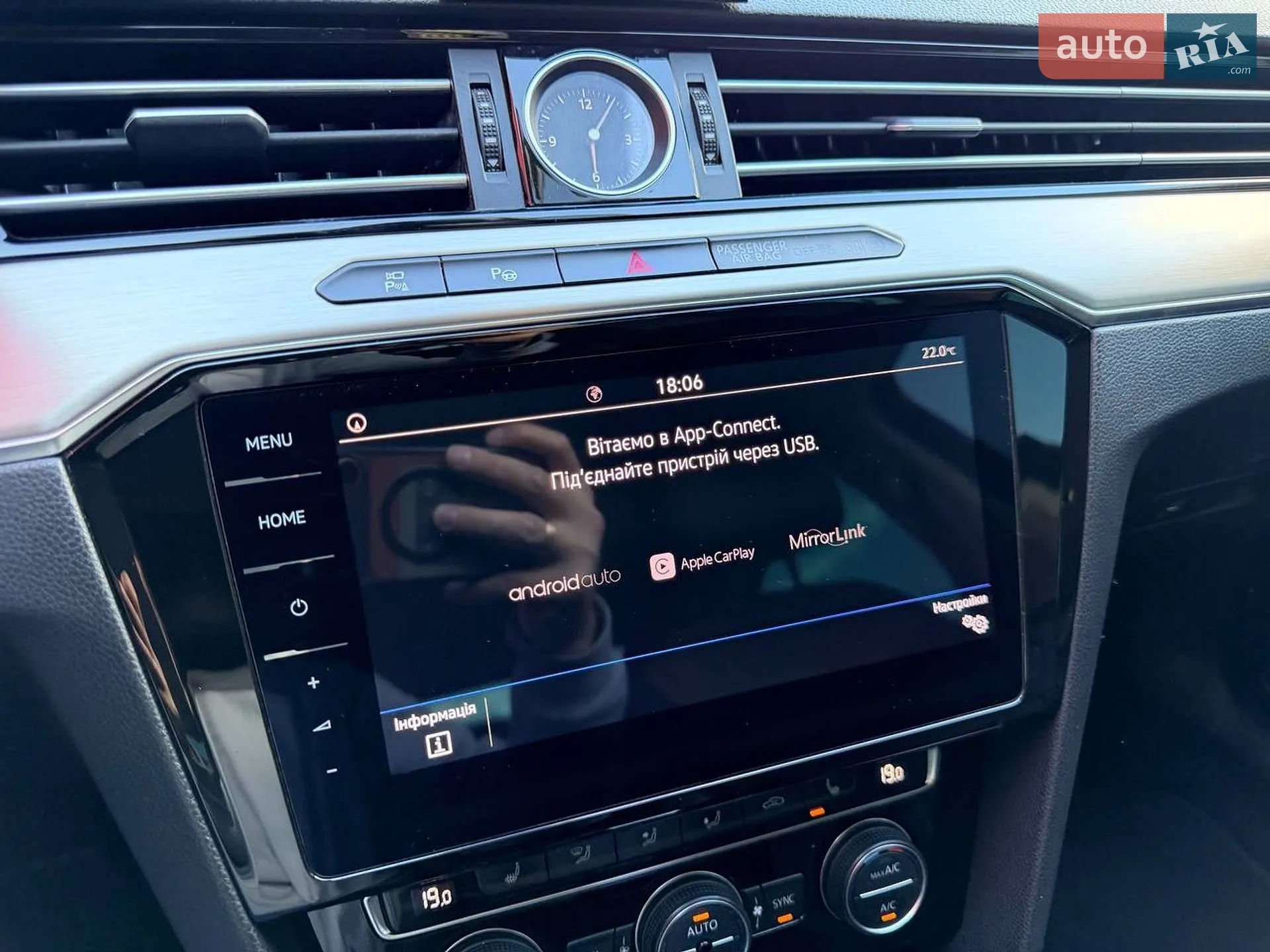 2018 Volkswagen Passat - мініатюра 107