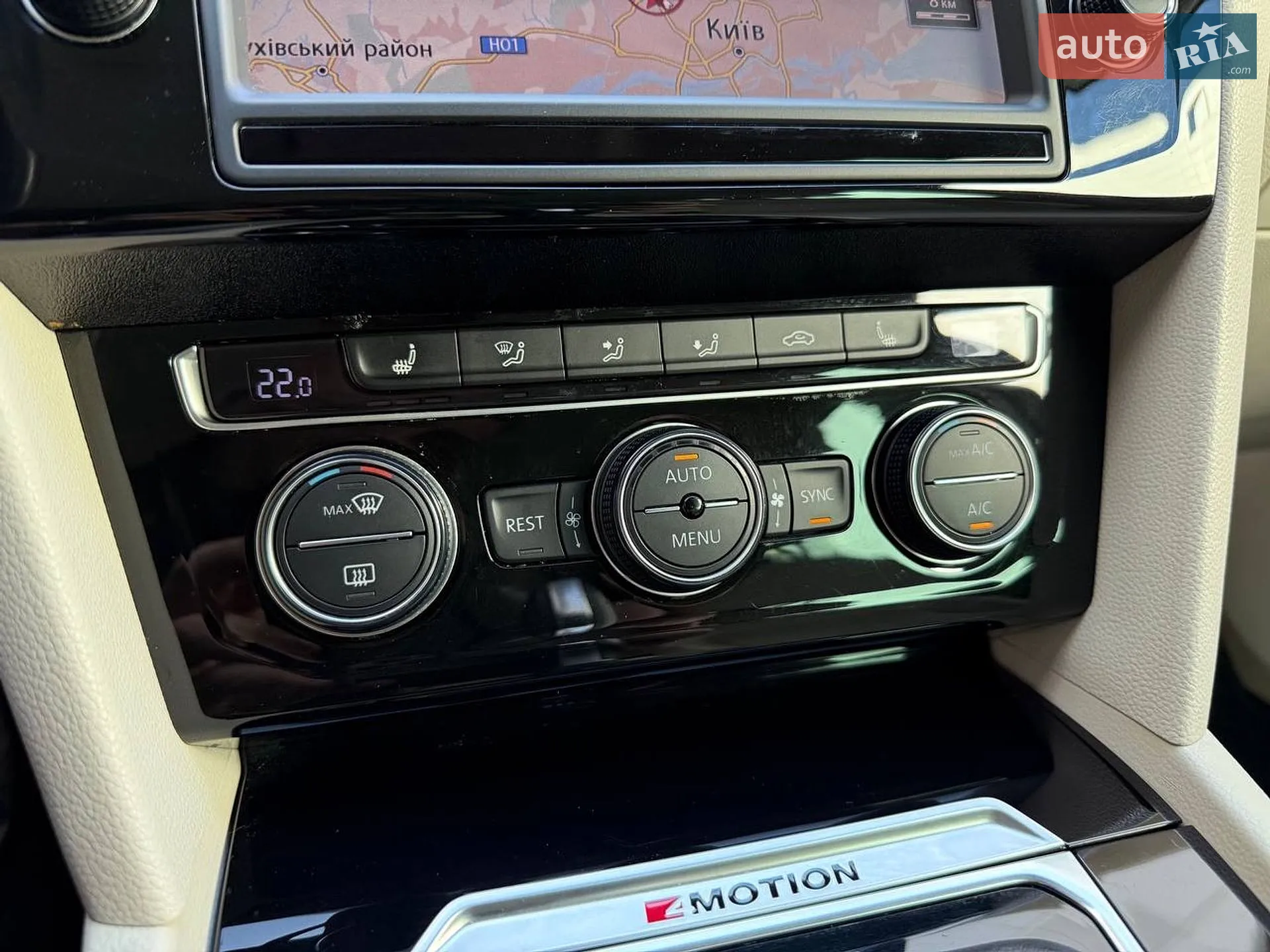 2016 Volkswagen Passat - мініатюра 16