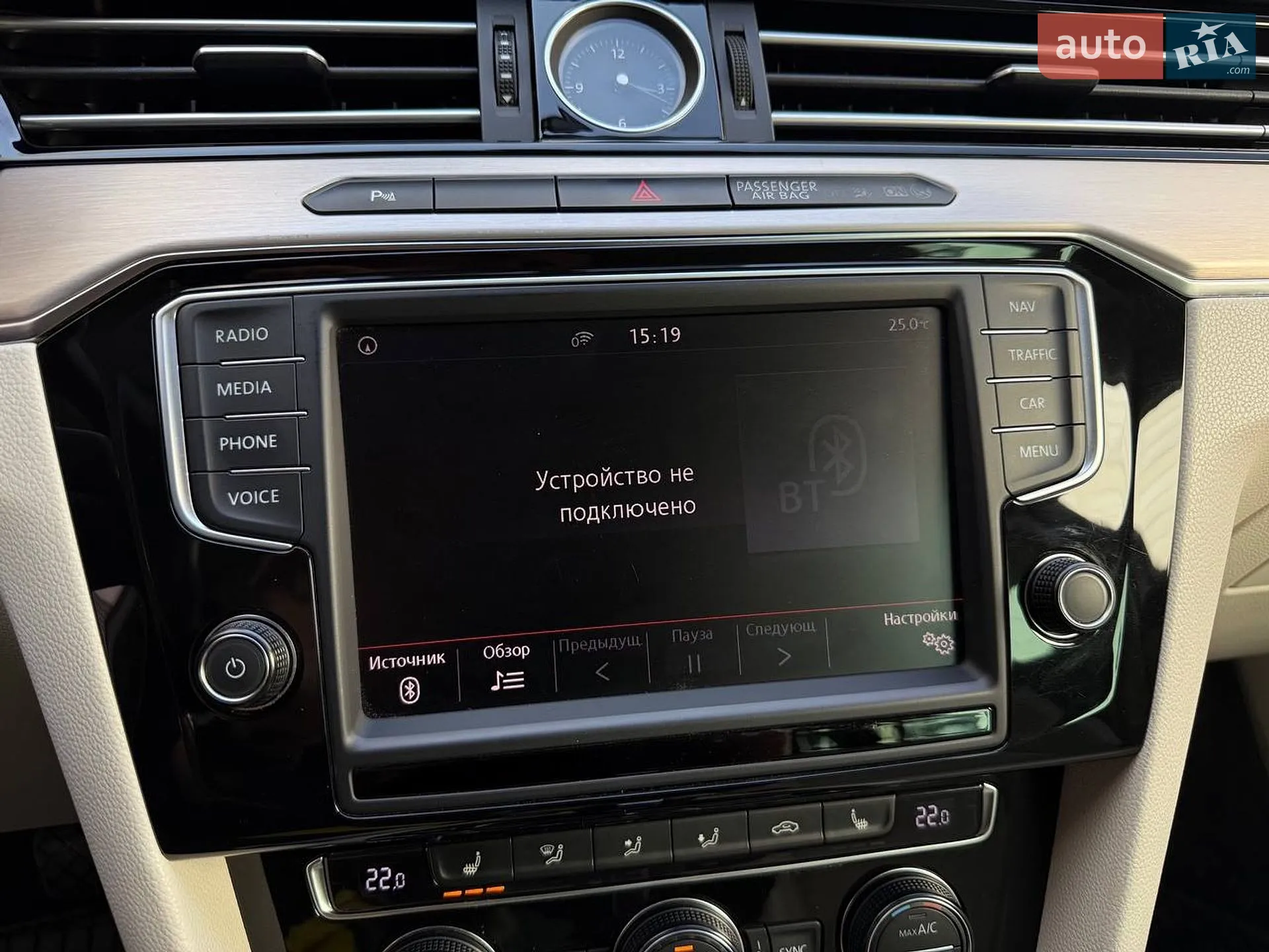 2016 Volkswagen Passat - мініатюра 32
