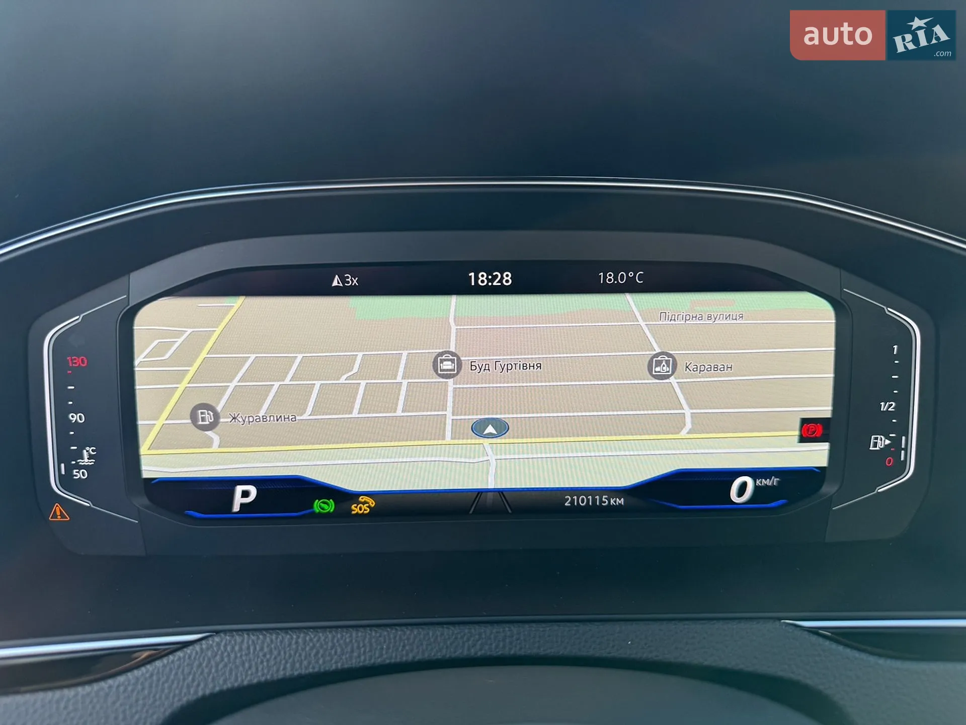 2022 Volkswagen Passat - мініатюра 153