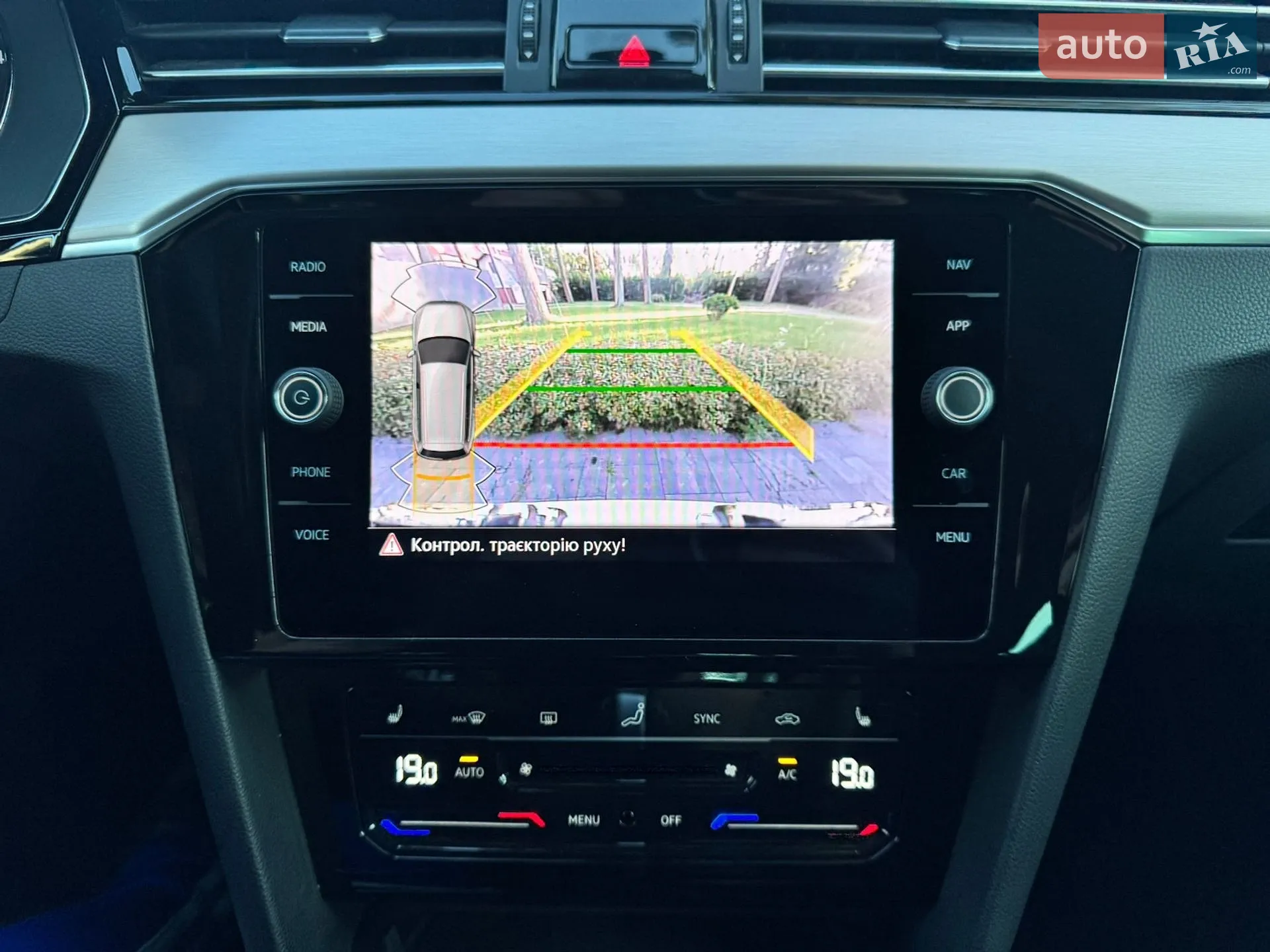2022 Volkswagen Passat - мініатюра 97