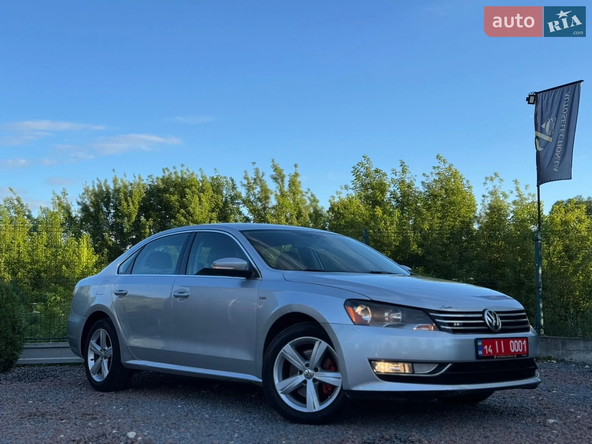2015 Volkswagen Passat - мініатюра 5