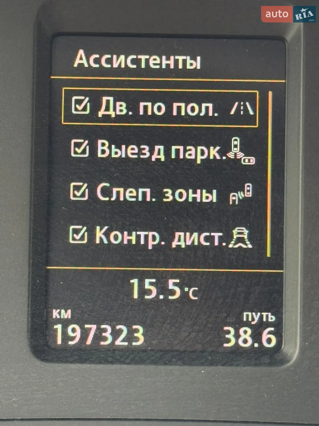 2022 Volkswagen Passat - мініатюра 17