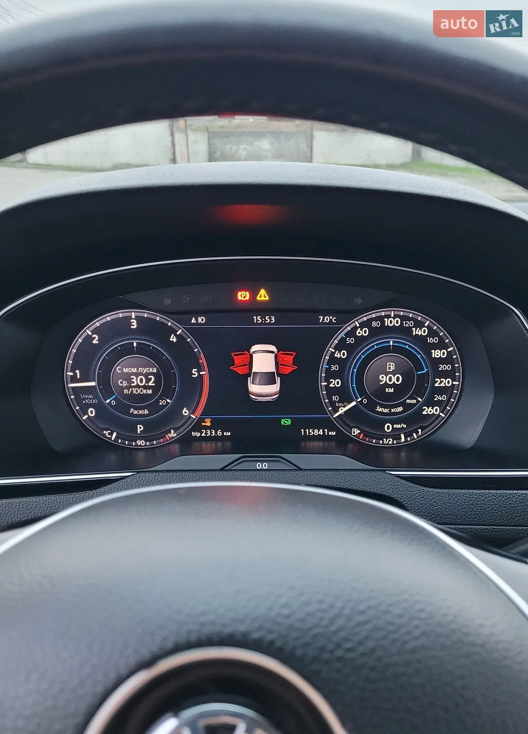 2017 Volkswagen Passat - мініатюра 24