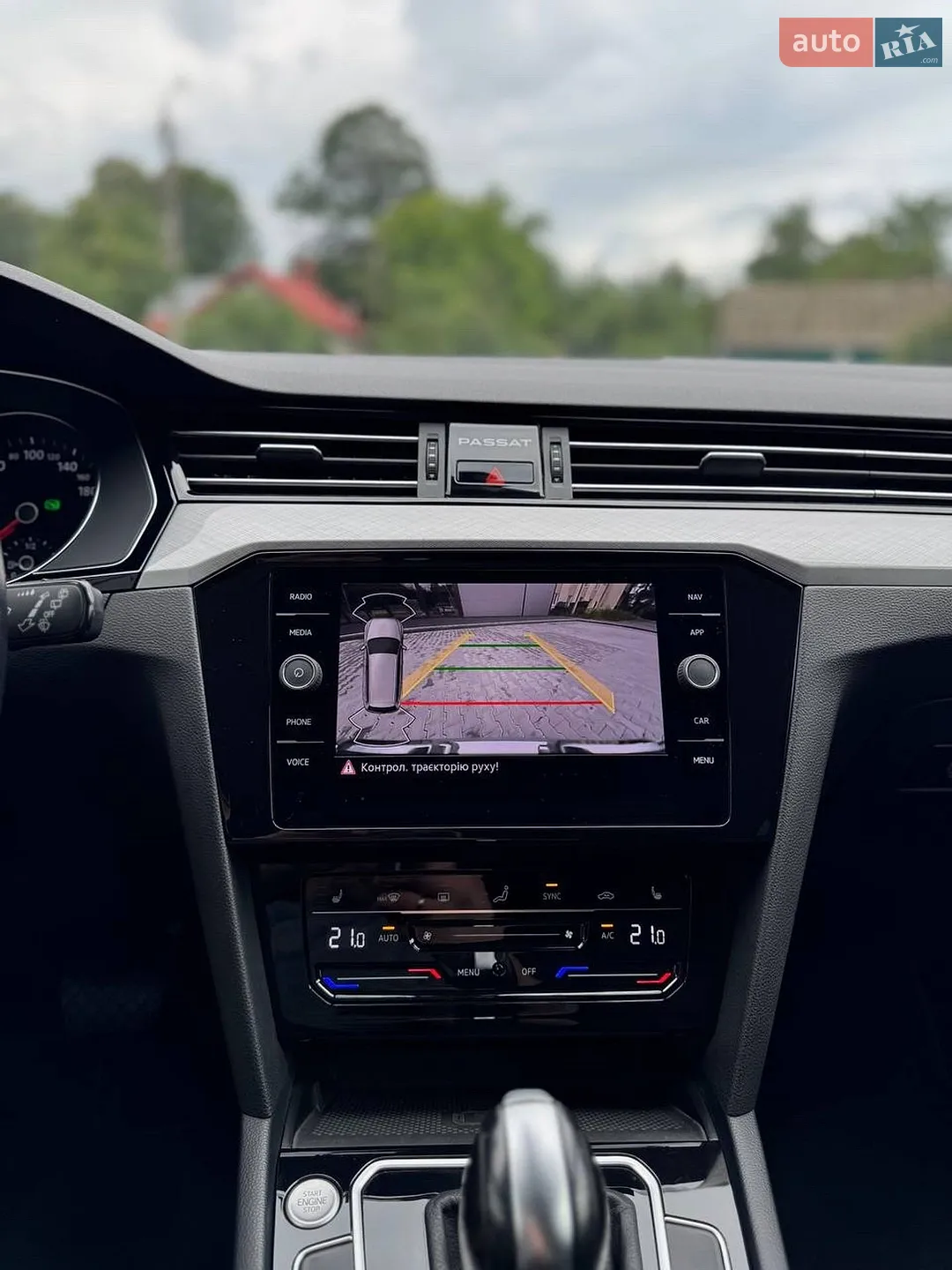 Volkswagen Passat 2022 VIN WVWZZZ3CZNE064509 фото оголошення 20 з 33