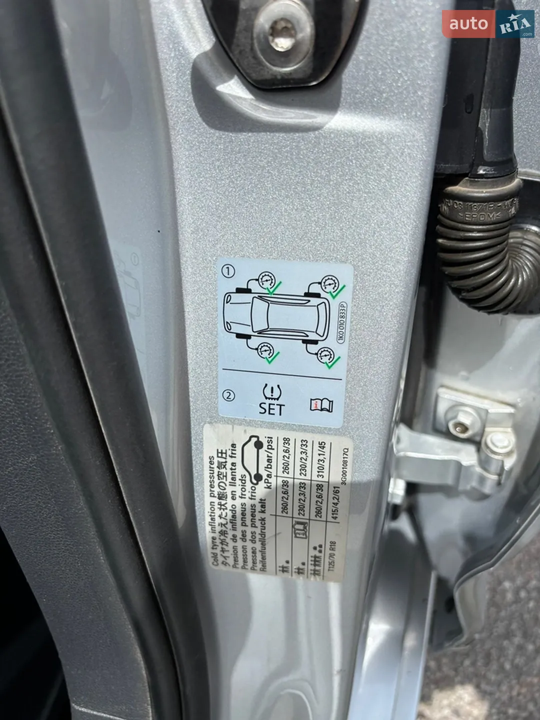 2015 Volkswagen Passat - мініатюра 38