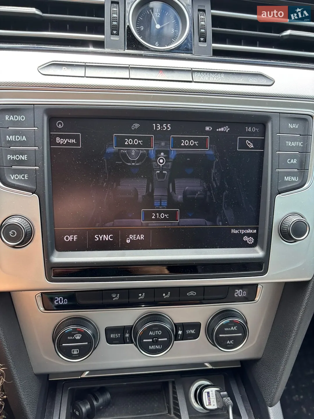 2015 Volkswagen Passat - мініатюра 46