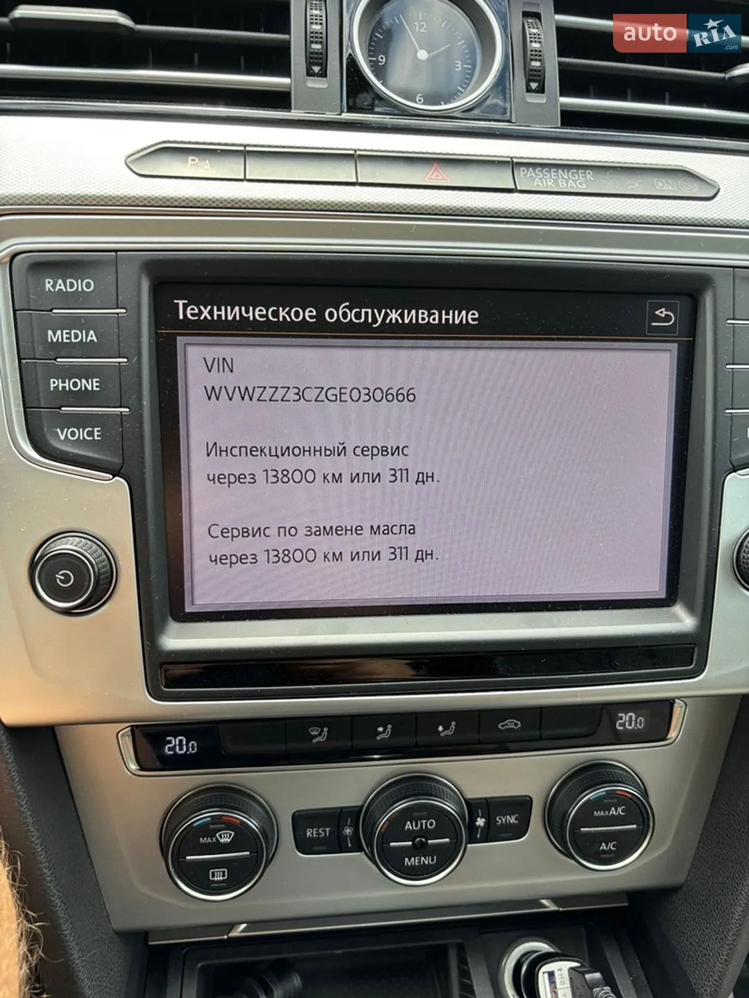 2015 Volkswagen Passat - мініатюра 47