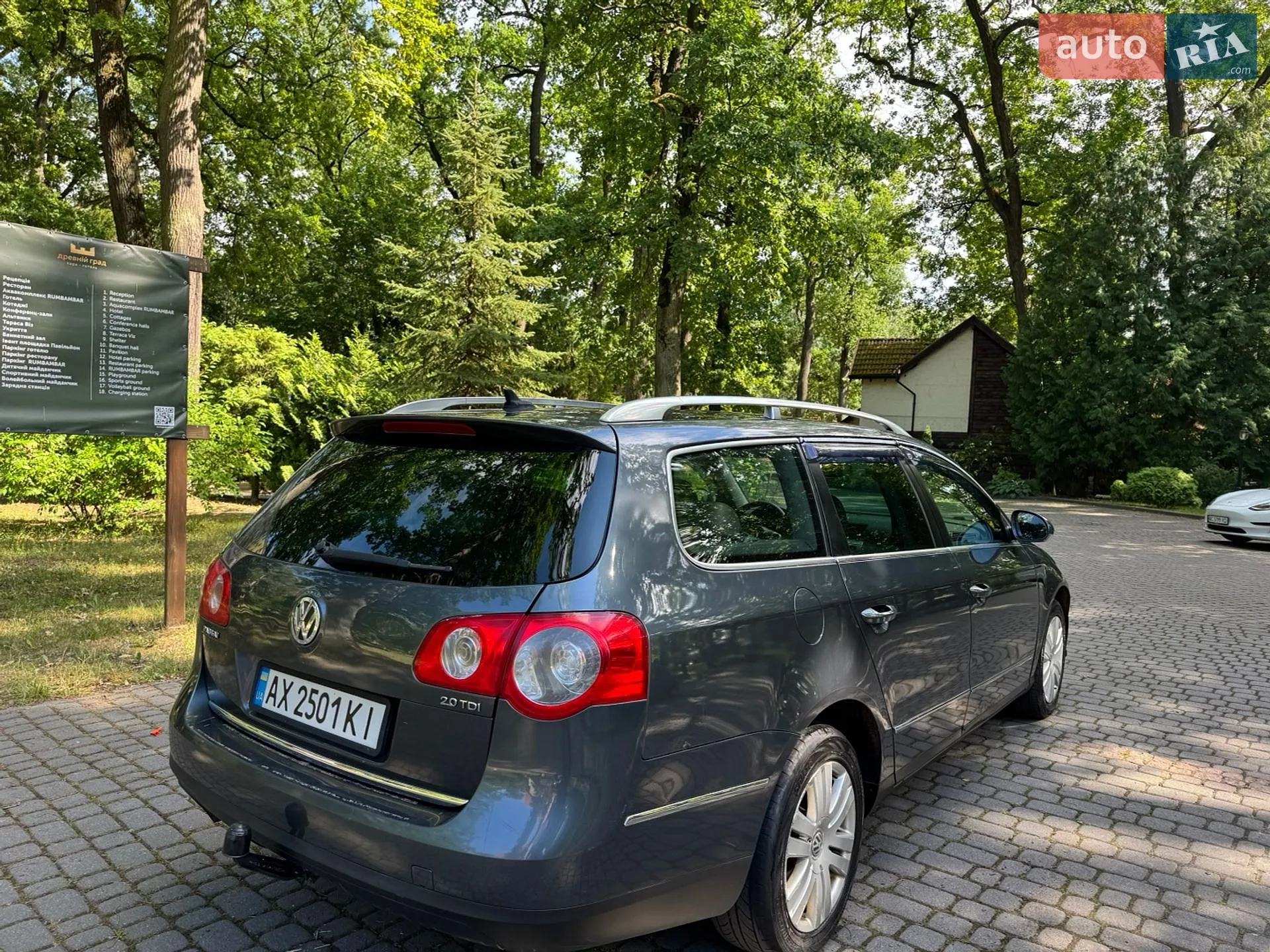 2010 Volkswagen Passat - мініатюра 11