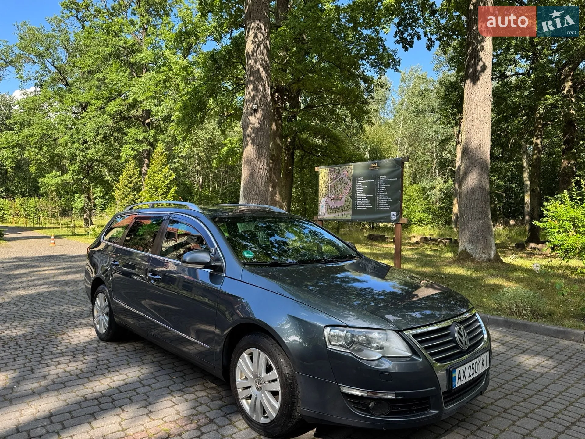 2010 Volkswagen Passat - мініатюра 14