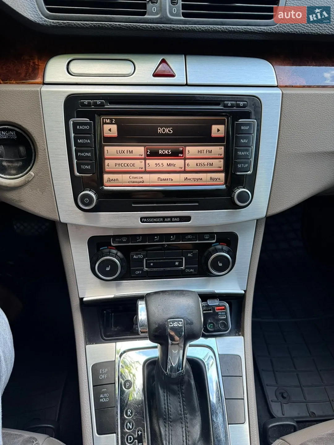 2010 Volkswagen Passat - мініатюра 22