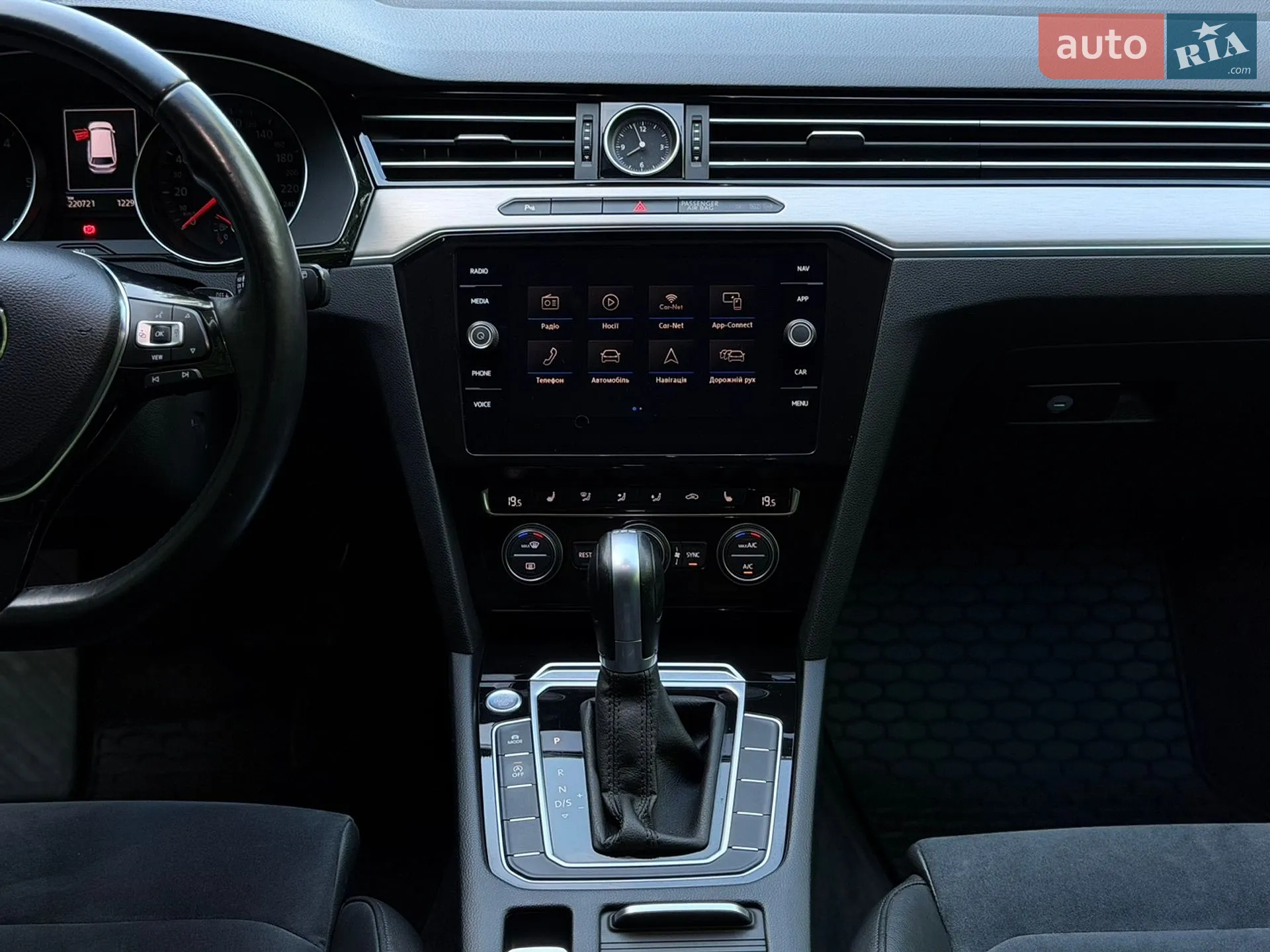 2018 Volkswagen Passat - мініатюра 42
