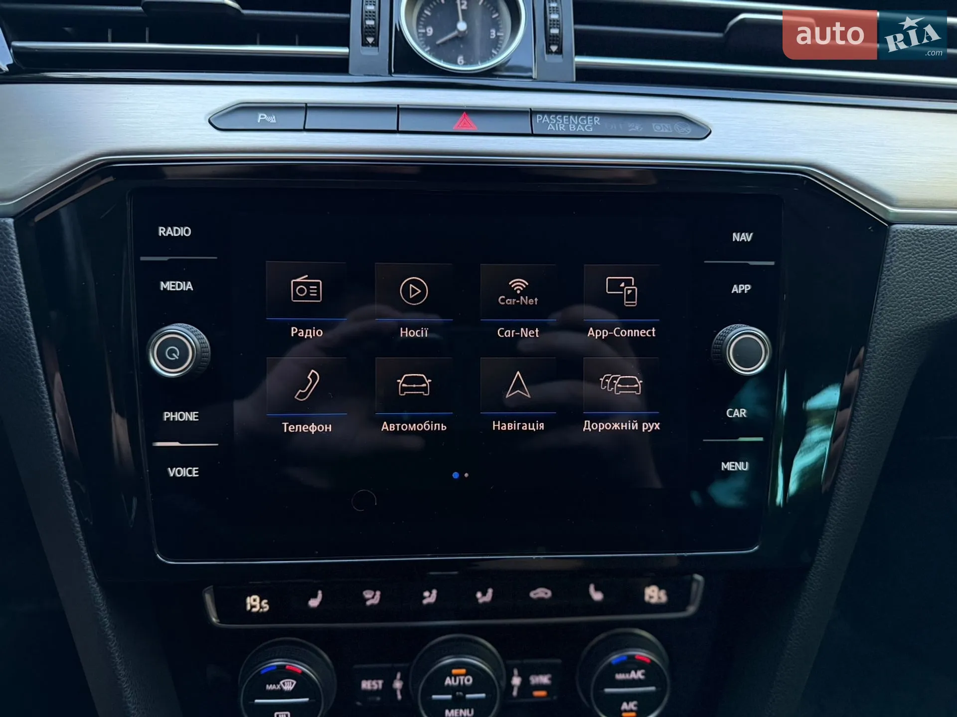 2018 Volkswagen Passat - мініатюра 48