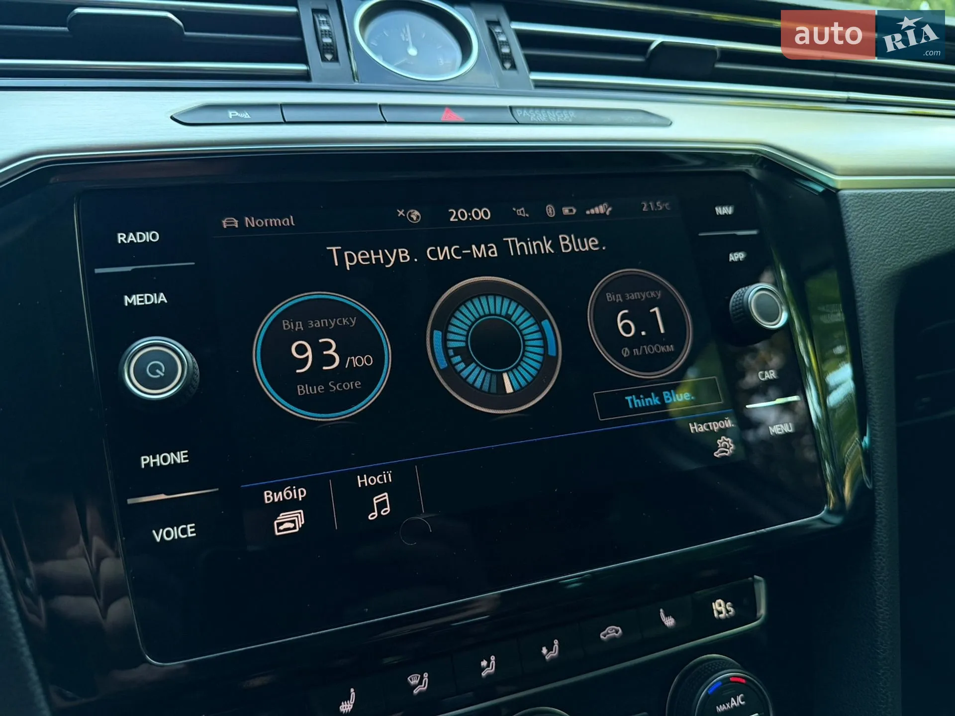2018 Volkswagen Passat - мініатюра 57