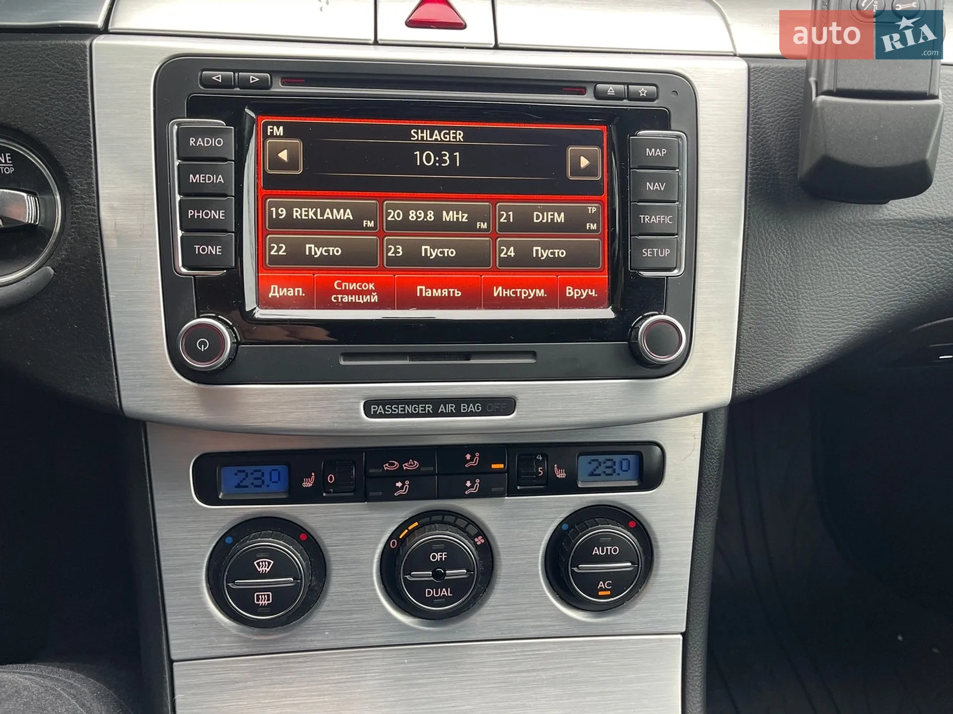 2010 Volkswagen Passat - мініатюра 6