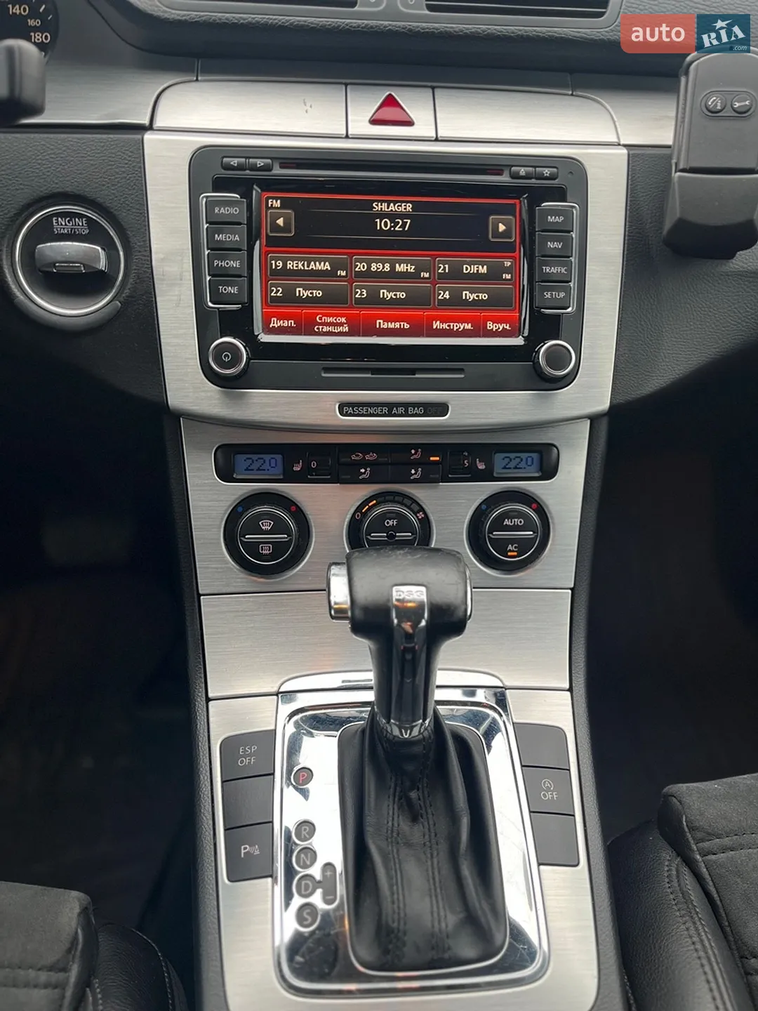 2010 Volkswagen Passat - мініатюра 40