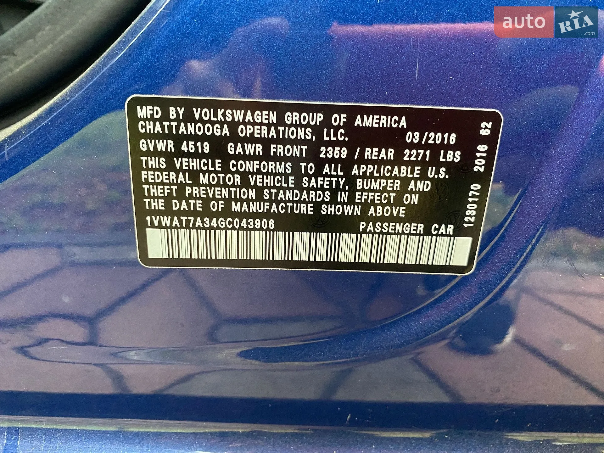 2016 Volkswagen Passat - мініатюра 35