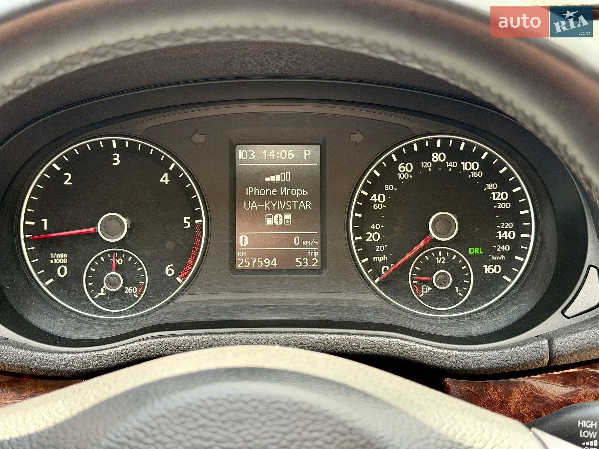 2013 Volkswagen Passat - мініатюра 18