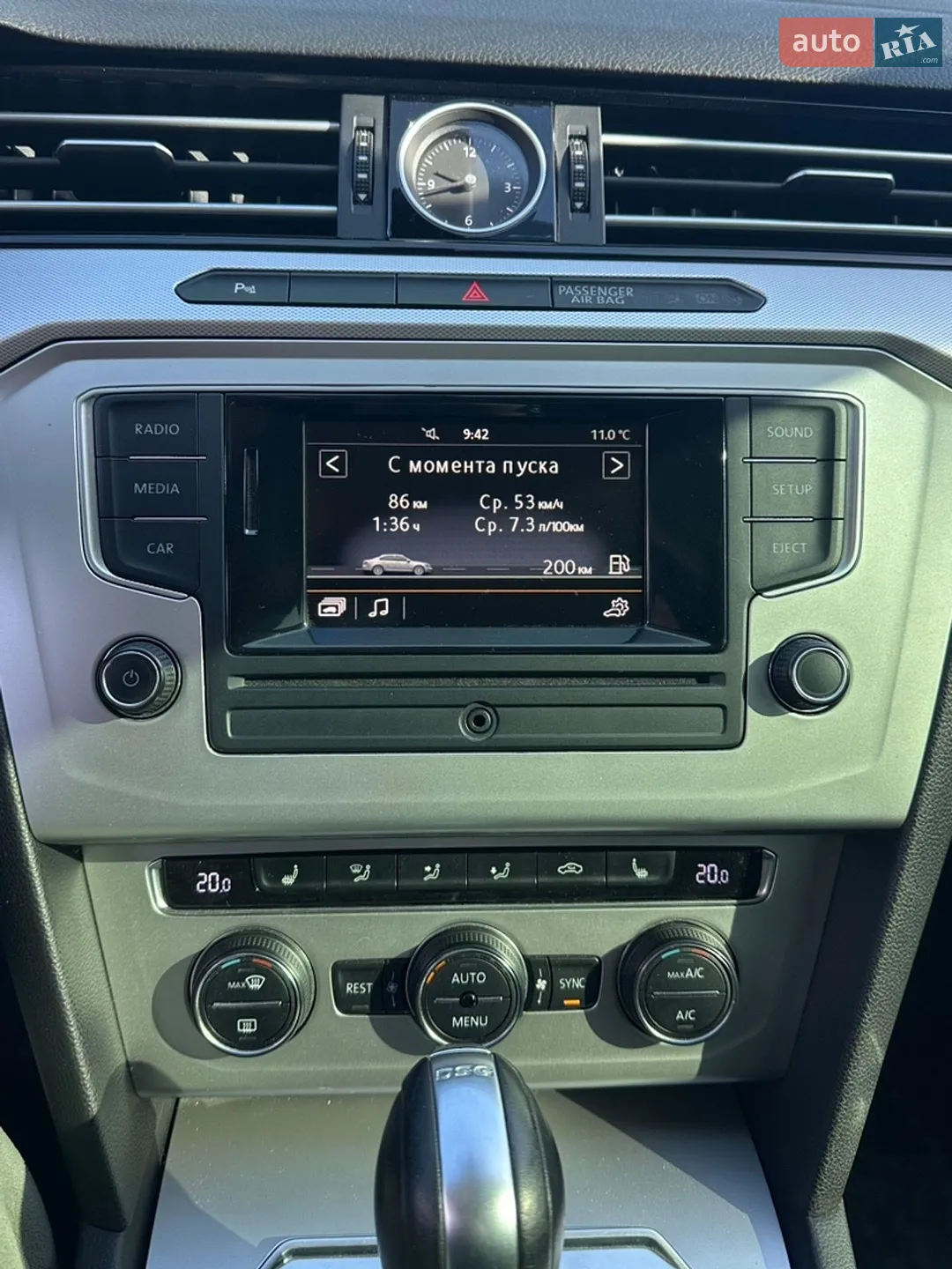 2015 Volkswagen Passat - мініатюра 28