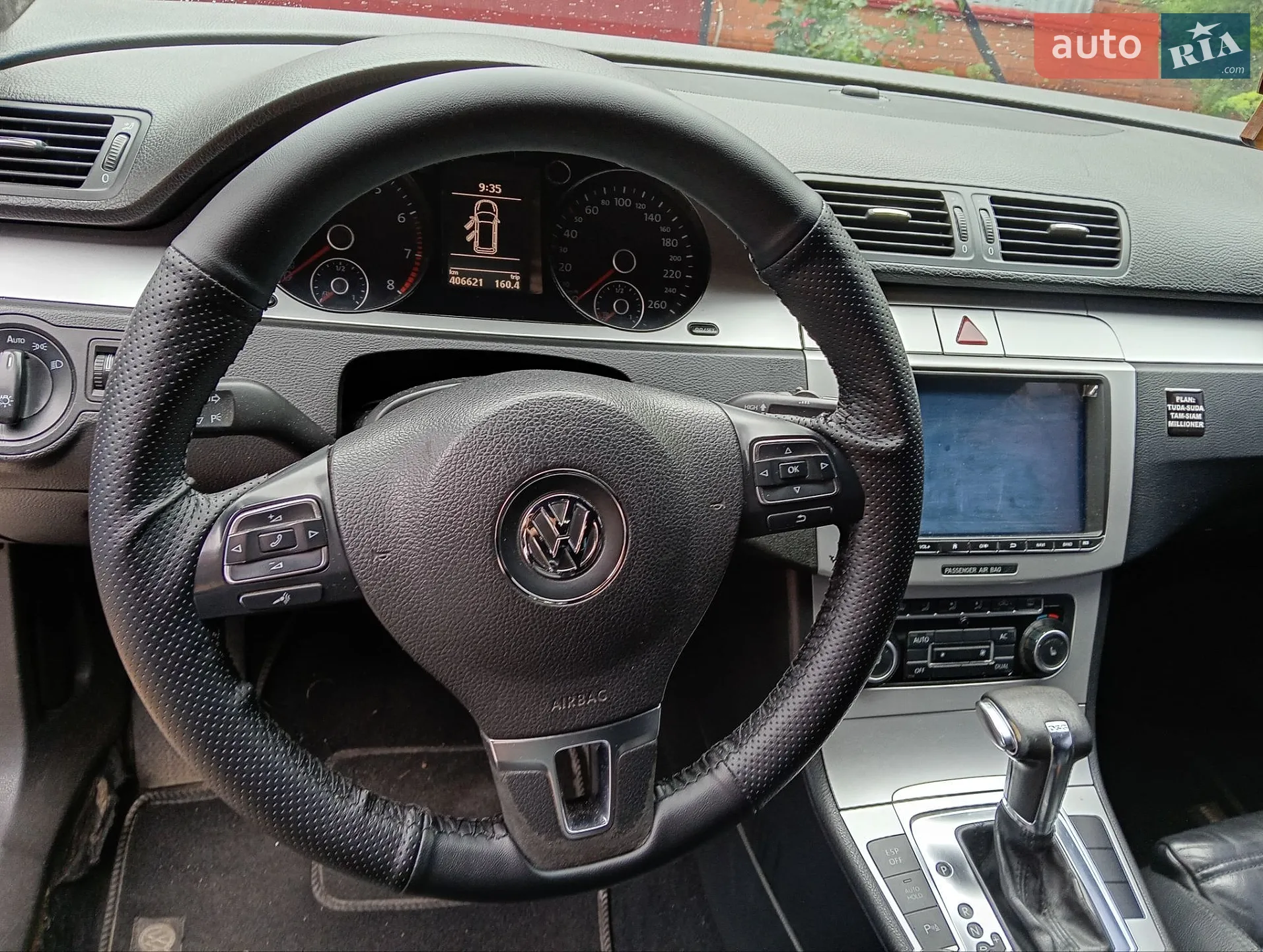 2010 Volkswagen Passat - мініатюра 12