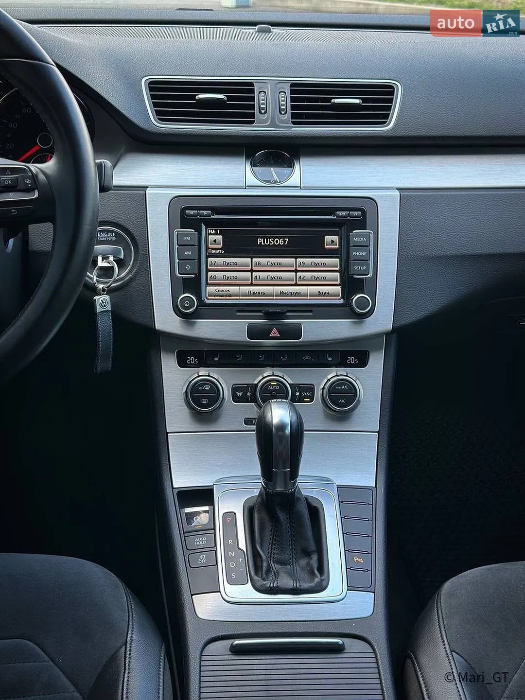 2014 Volkswagen Passat - мініатюра 8