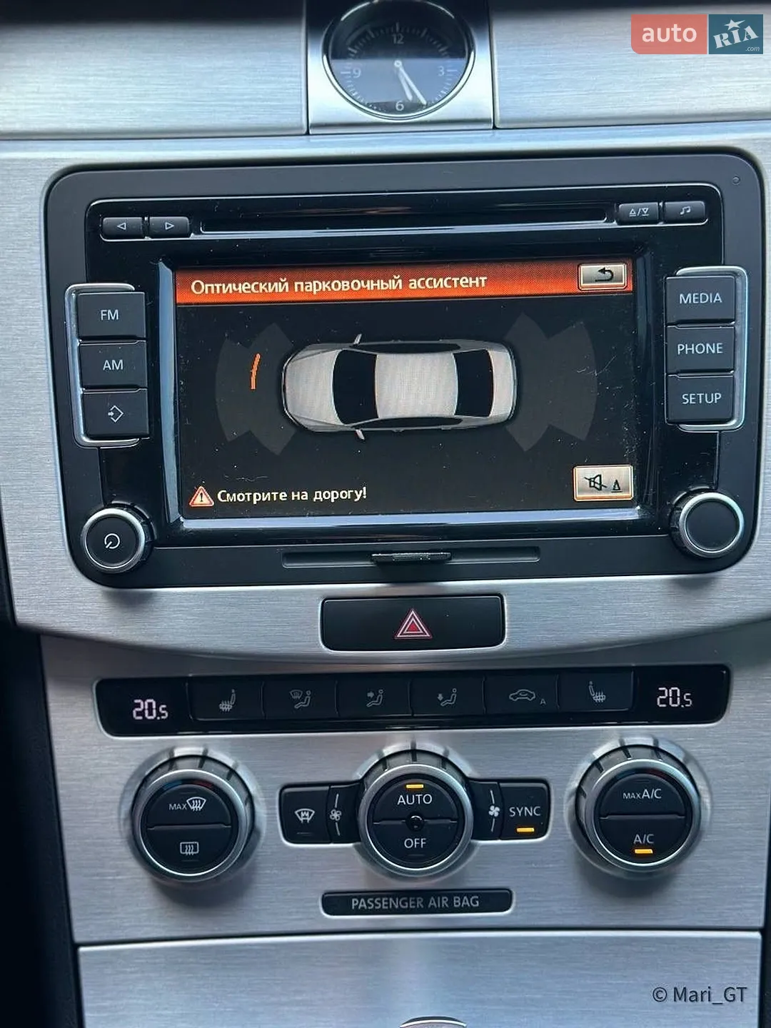 2014 Volkswagen Passat - мініатюра 34