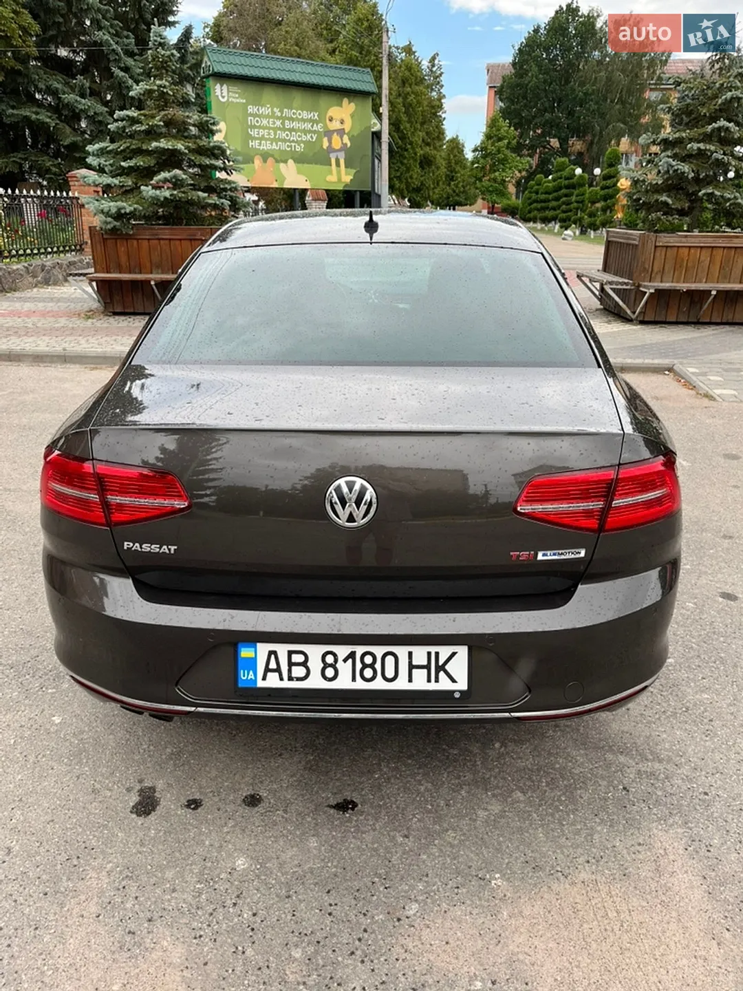 2015 Volkswagen Passat - мініатюра 7