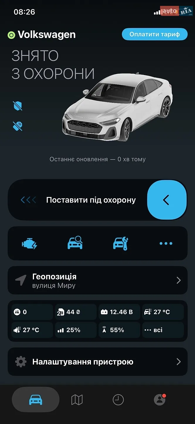 2012 Volkswagen Passat - мініатюра 22