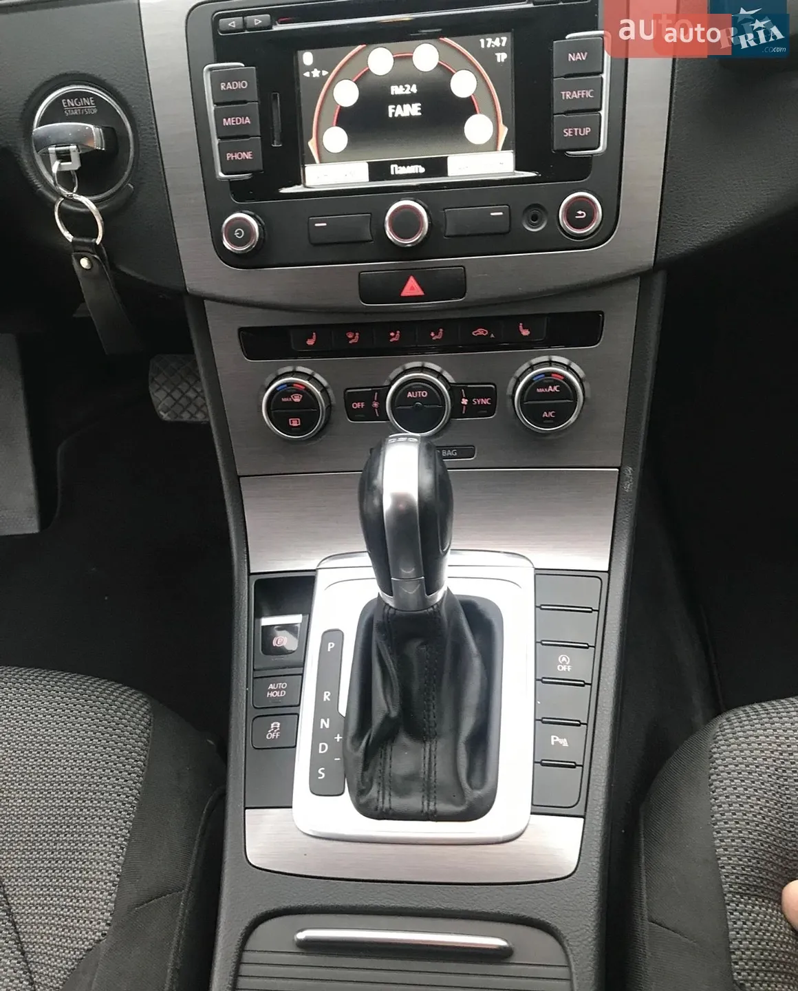 2014 Volkswagen Passat - мініатюра 26