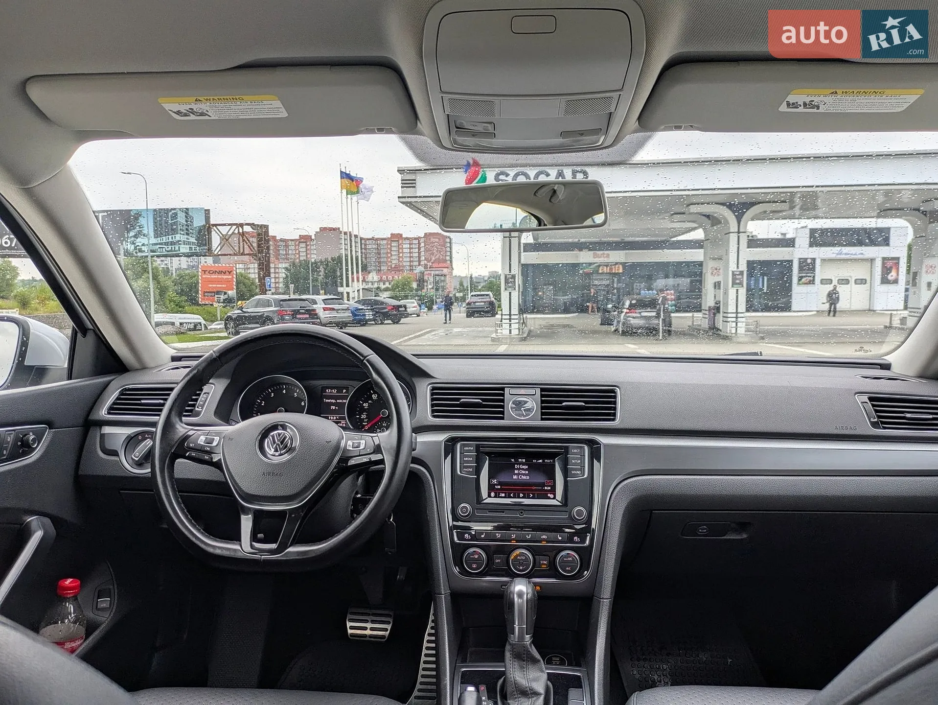2016 Volkswagen Passat - мініатюра 18