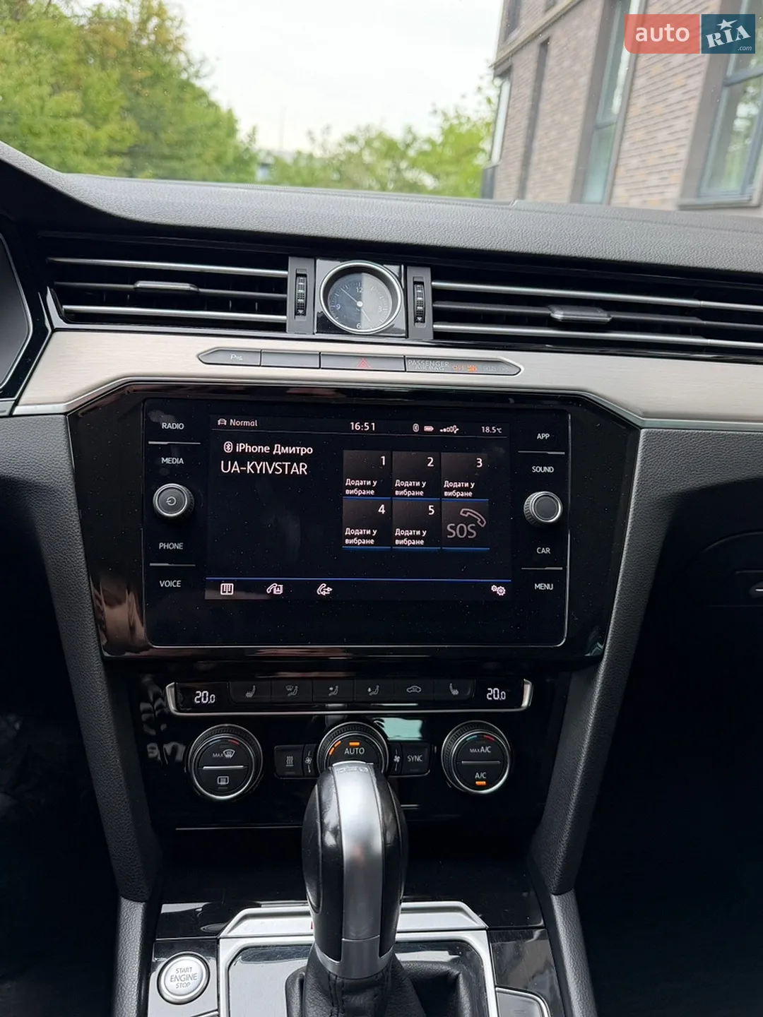 2017 Volkswagen Passat - мініатюра 19