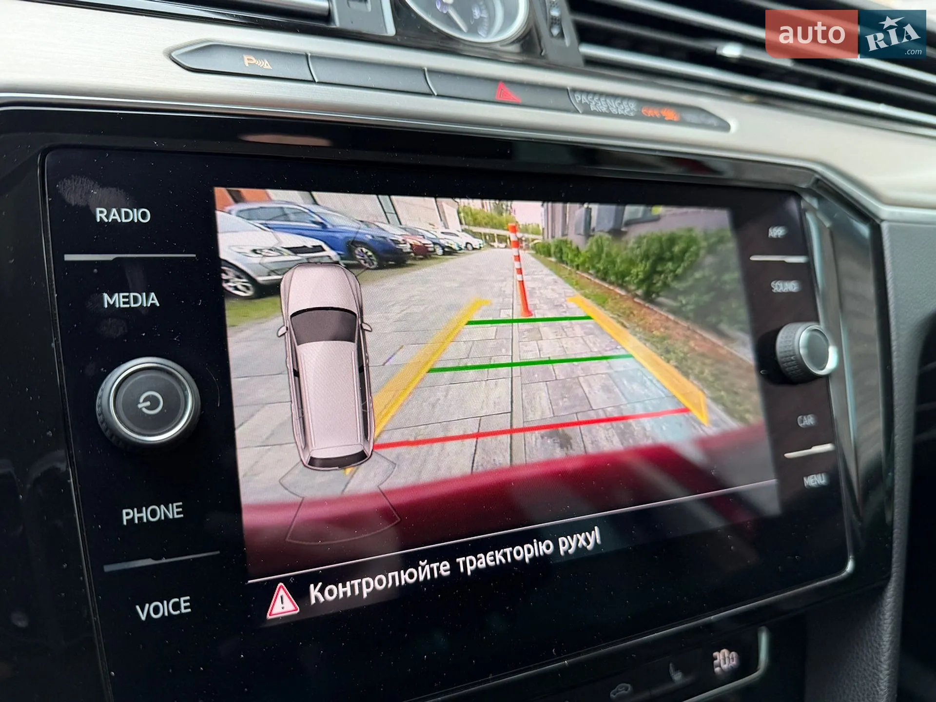2017 Volkswagen Passat - мініатюра 27