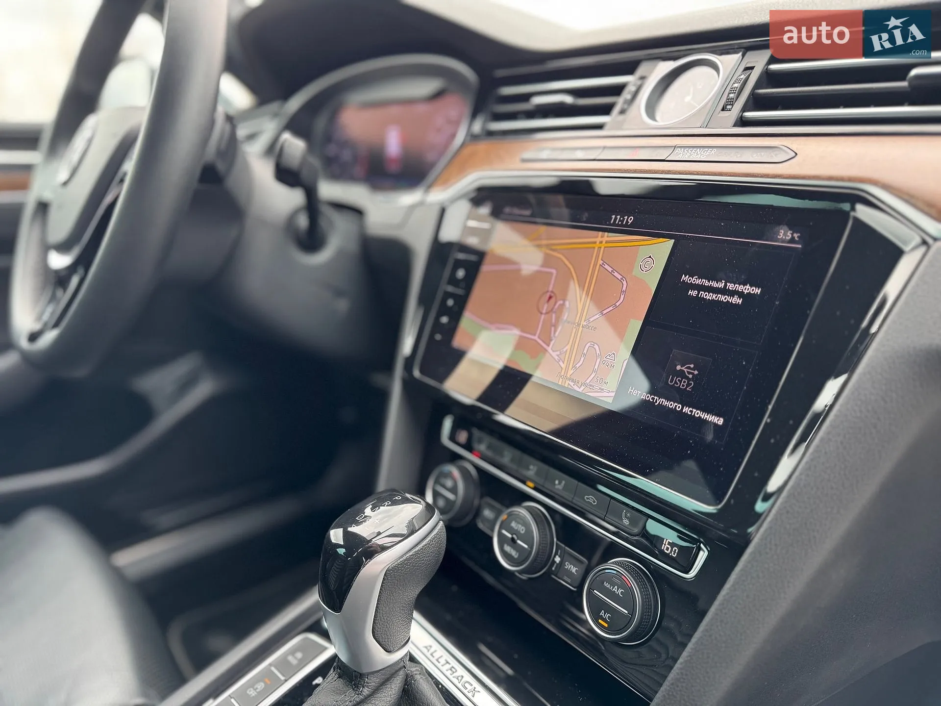 2019 Volkswagen Passat - мініатюра 55