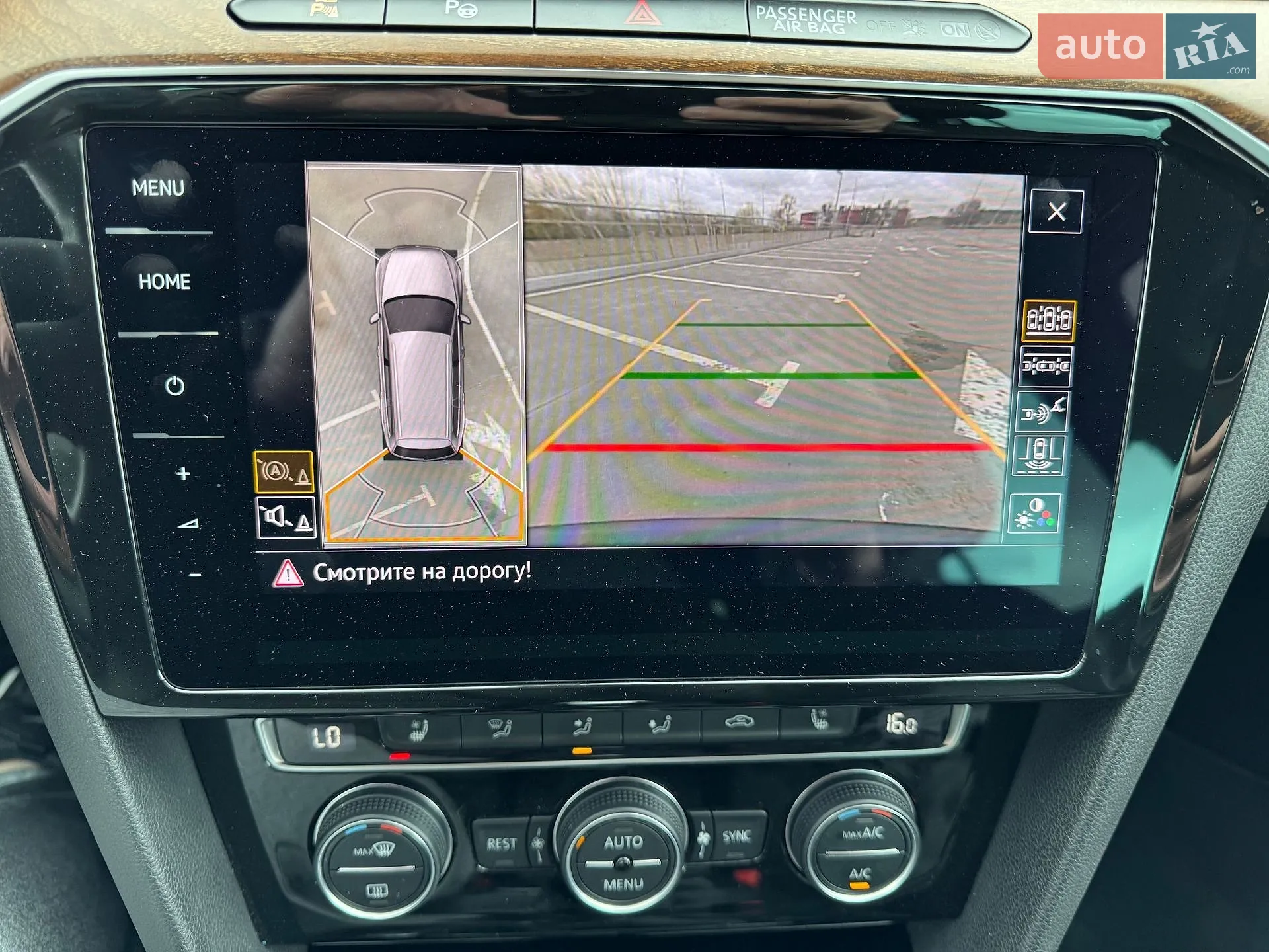 2019 Volkswagen Passat - мініатюра 69