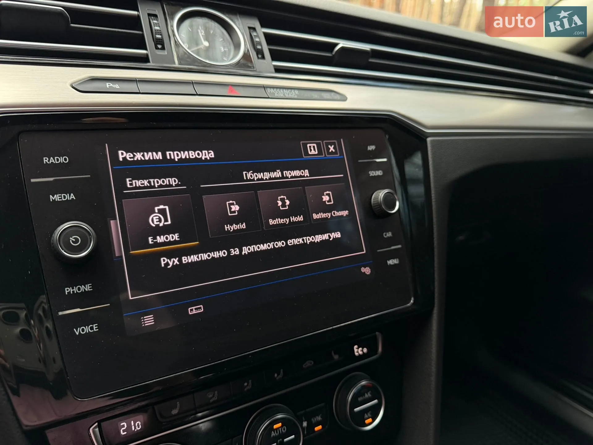 2018 Volkswagen Passat - мініатюра 24