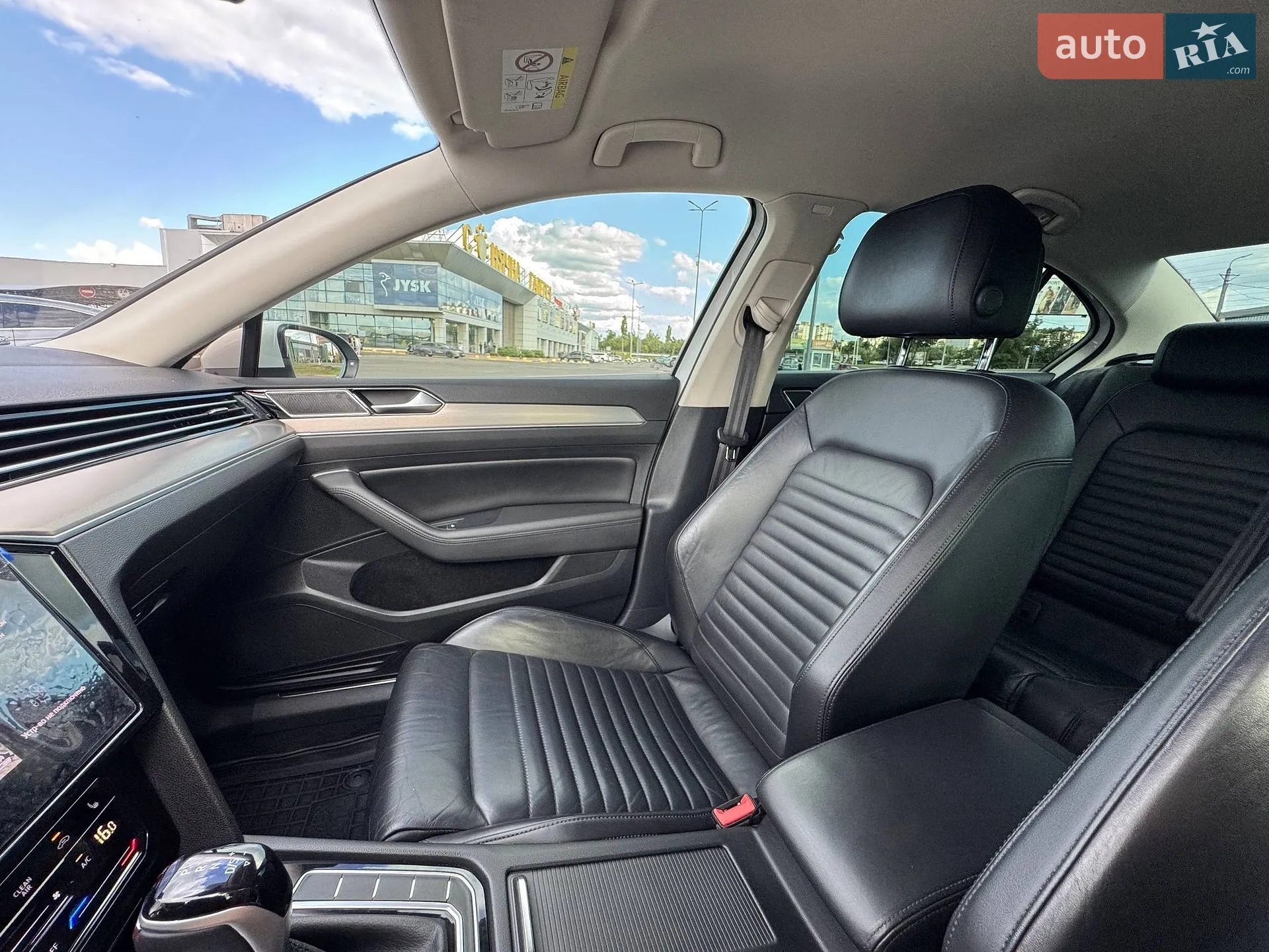2017 Volkswagen Passat - мініатюра 26