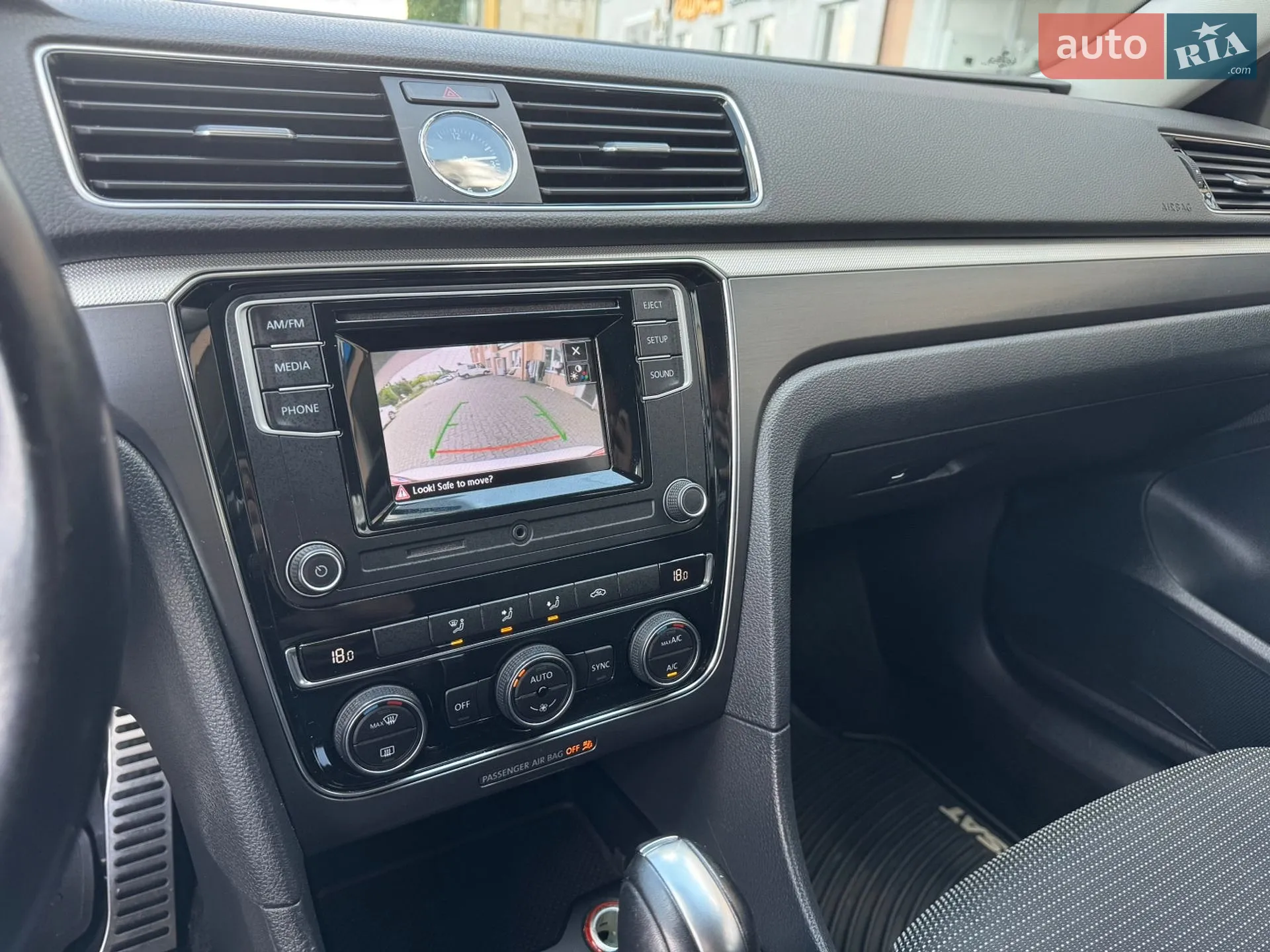 2016 Volkswagen Passat - мініатюра 30