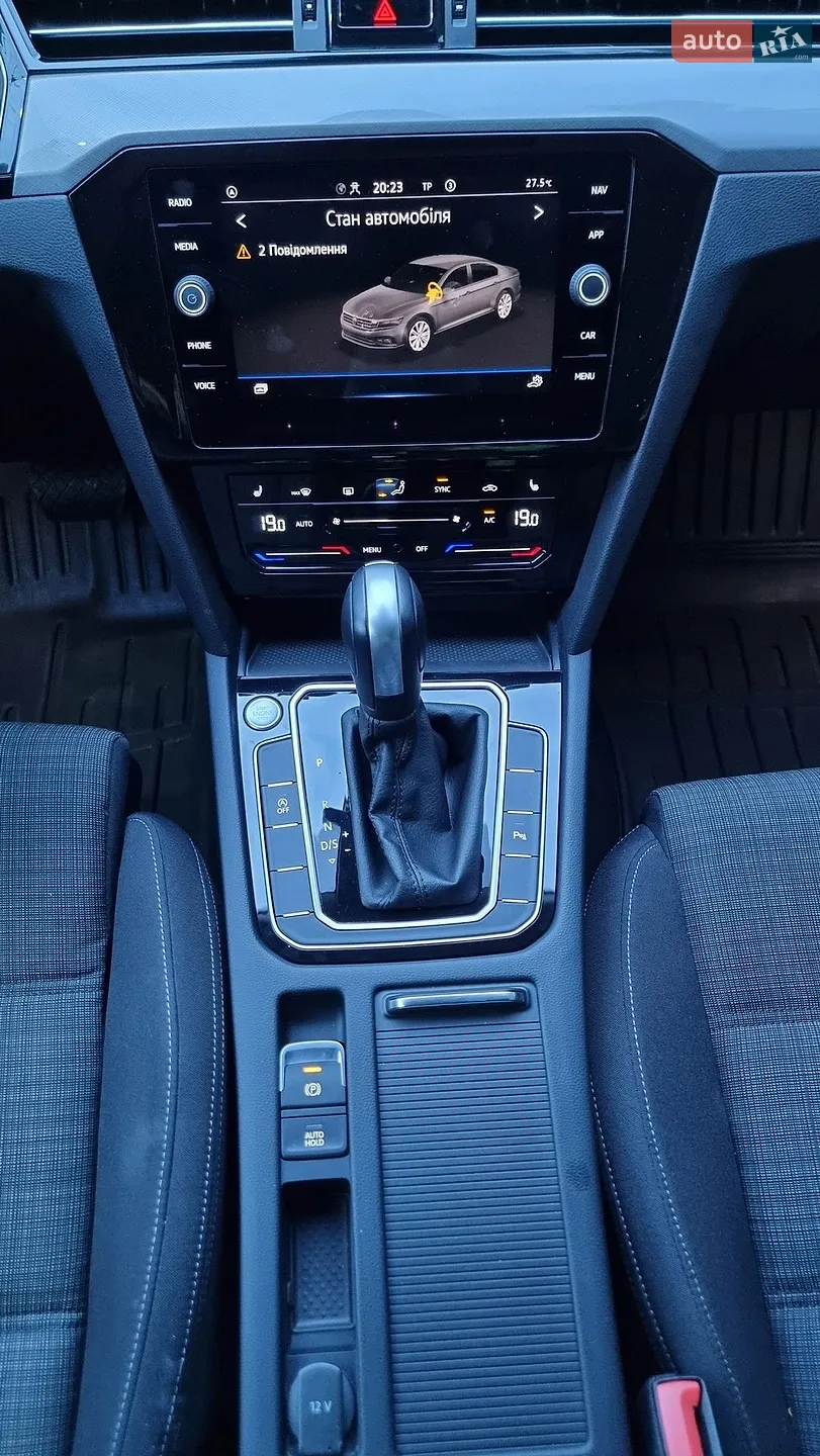 2022 Volkswagen Passat - мініатюра 40