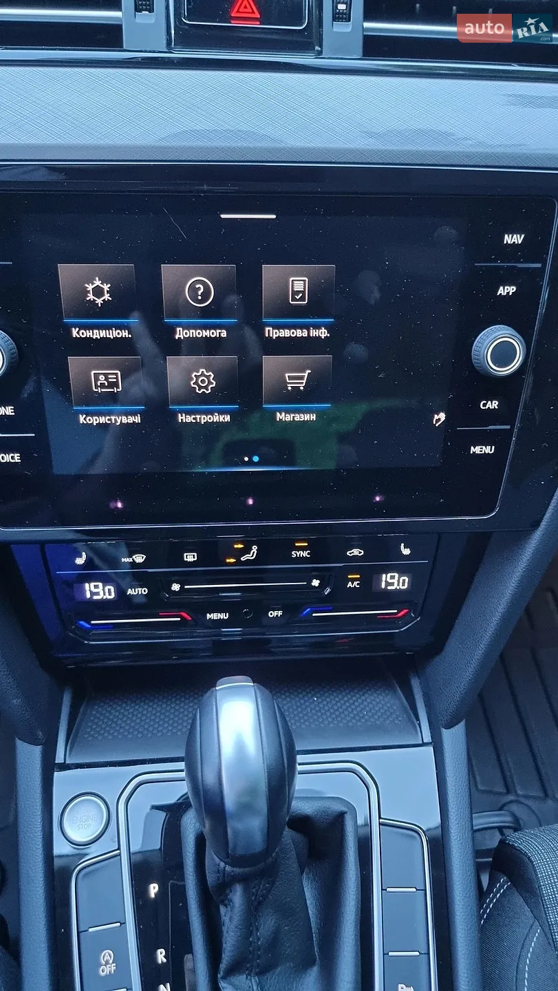 2022 Volkswagen Passat - мініатюра 45