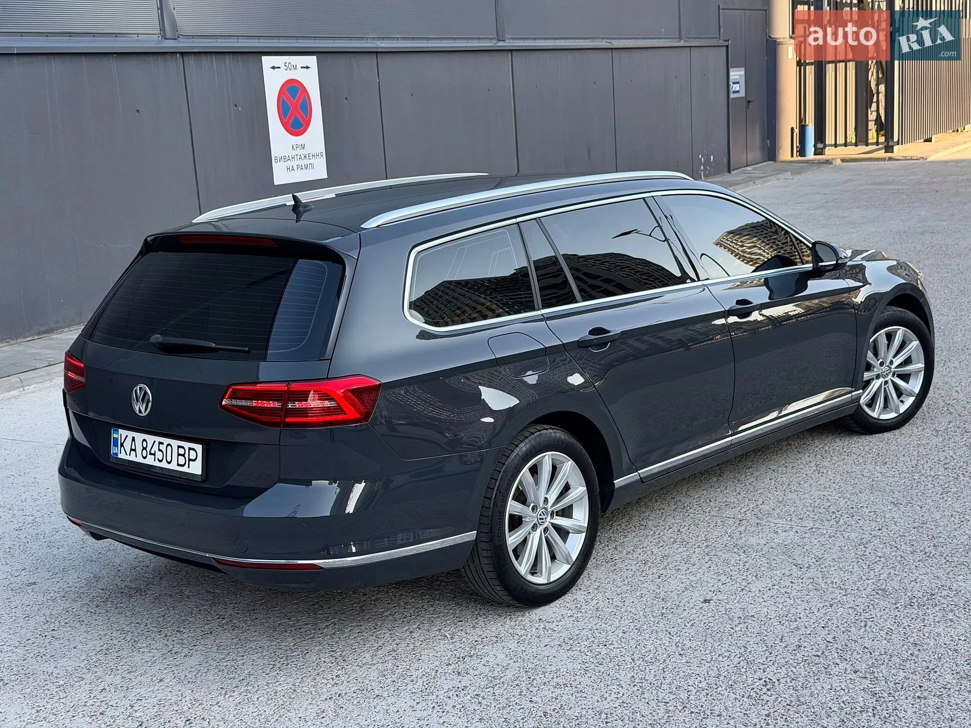 Volkswagen Passat 2016 VIN WVWZZZ3CZHE070117 фото оголошення 14 з 84