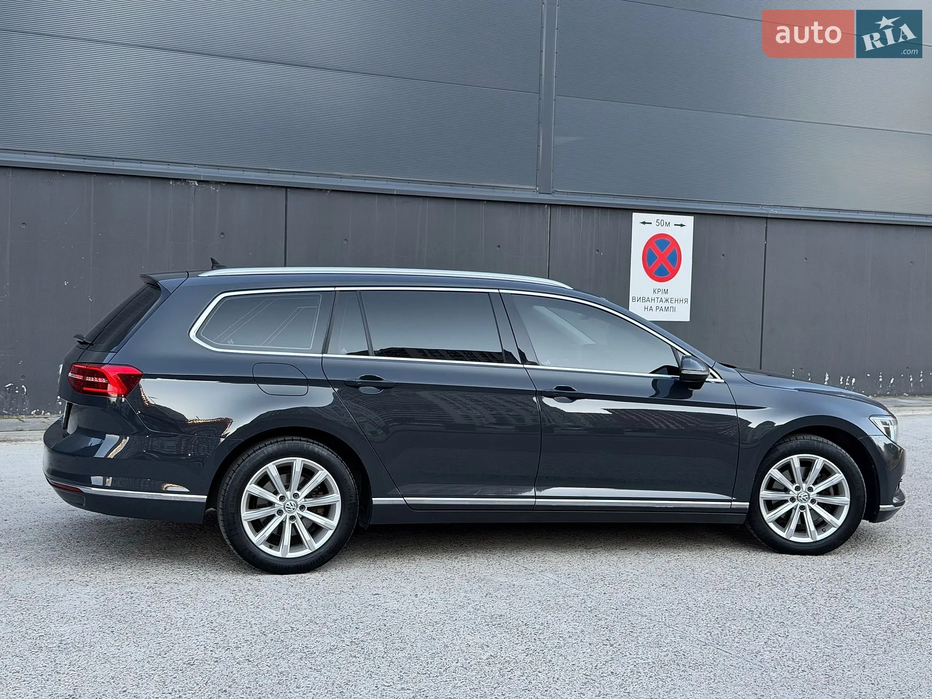 Volkswagen Passat 2016 VIN WVWZZZ3CZHE070117 фото оголошення 16 з 84