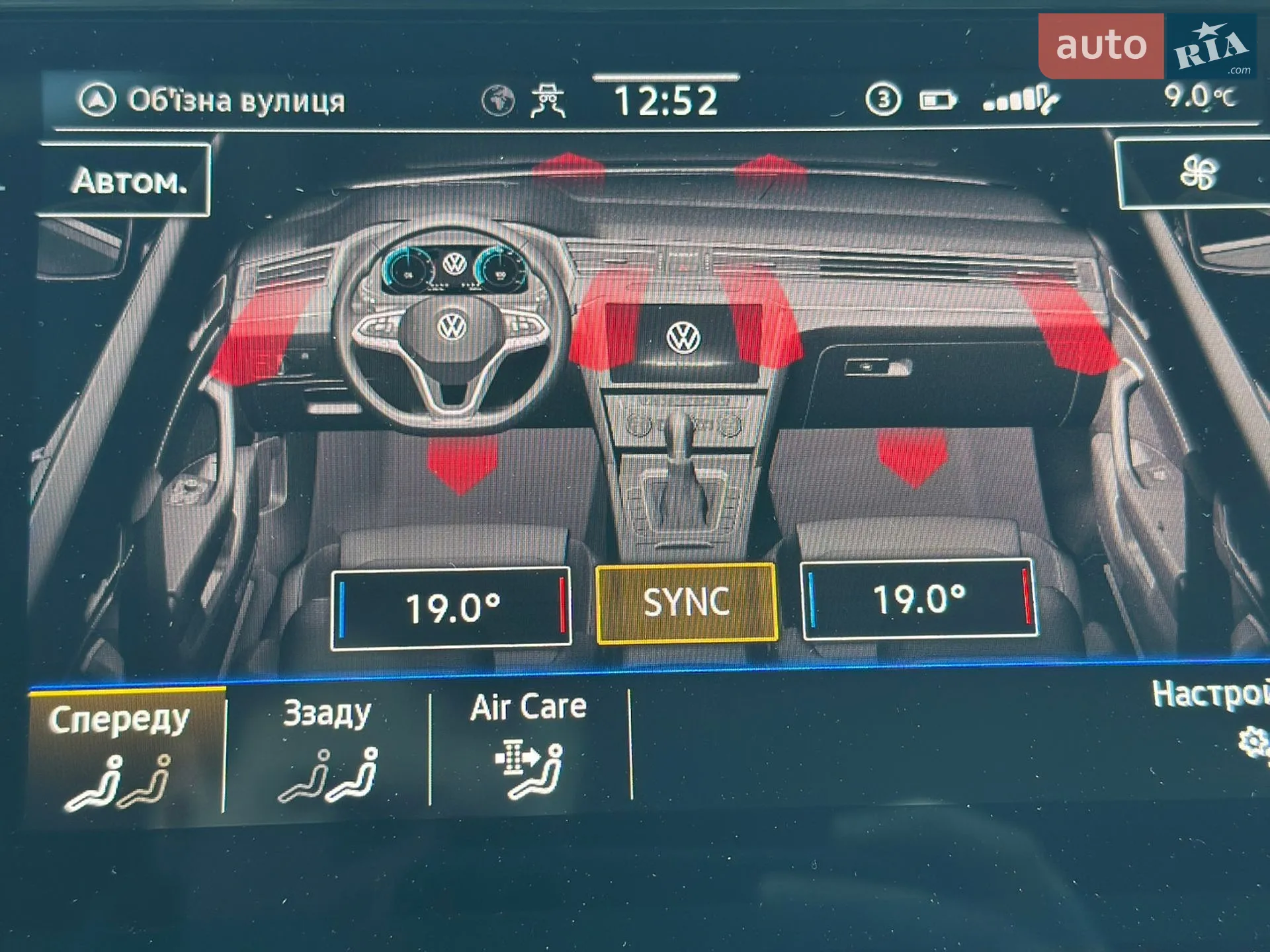2020 Volkswagen Passat - мініатюра 26