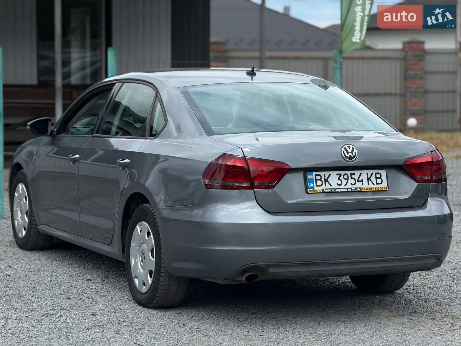 2012 Volkswagen Passat - мініатюра 5