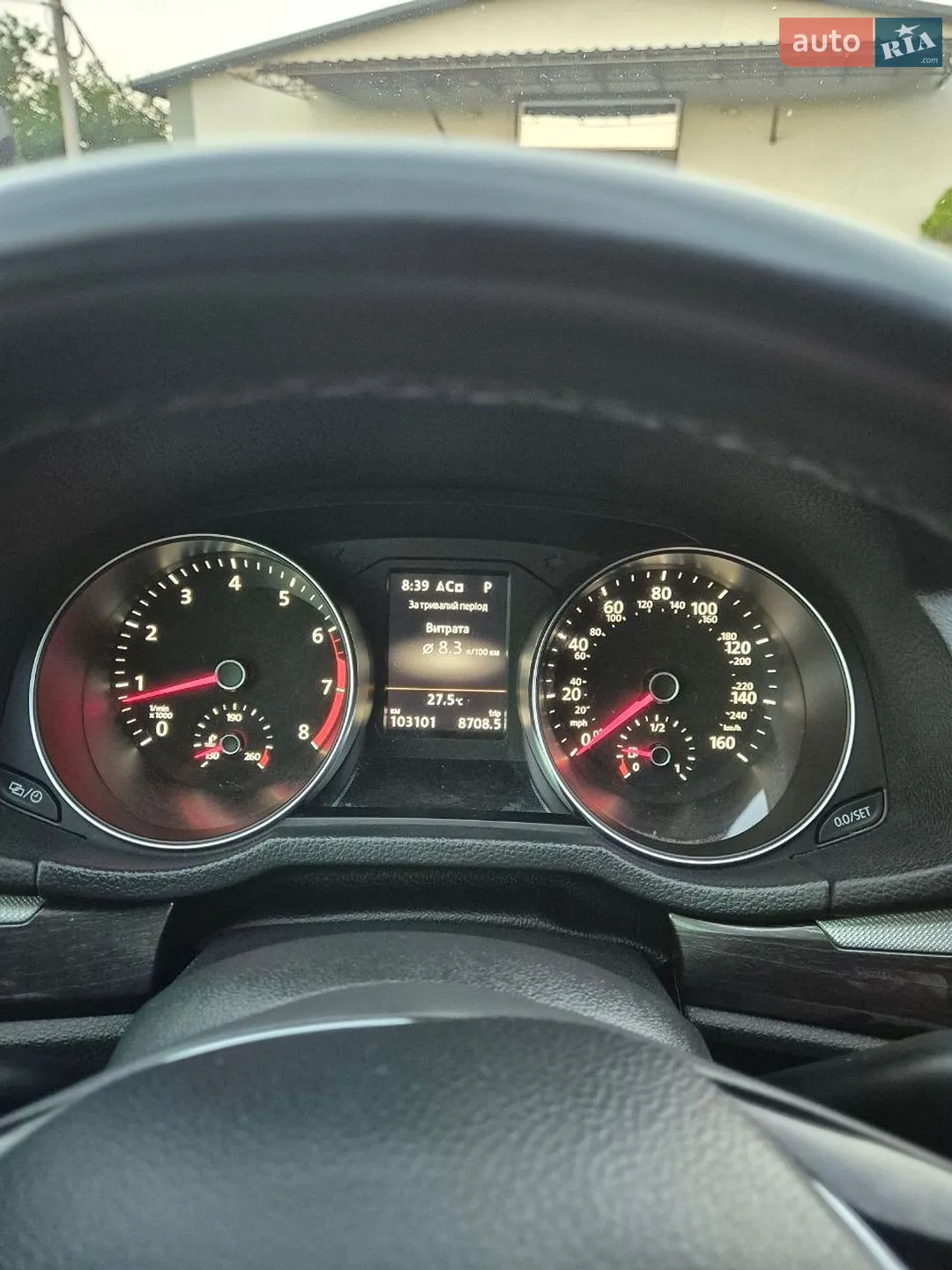 2016 Volkswagen Passat - мініатюра 42