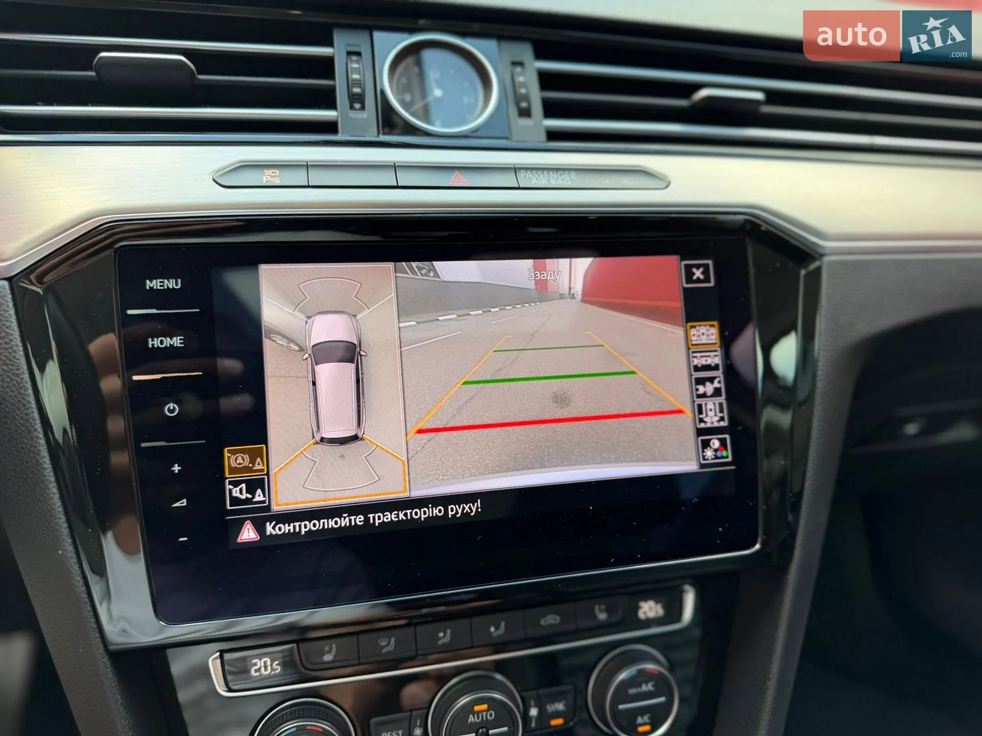 2019 Volkswagen Passat - мініатюра 15
