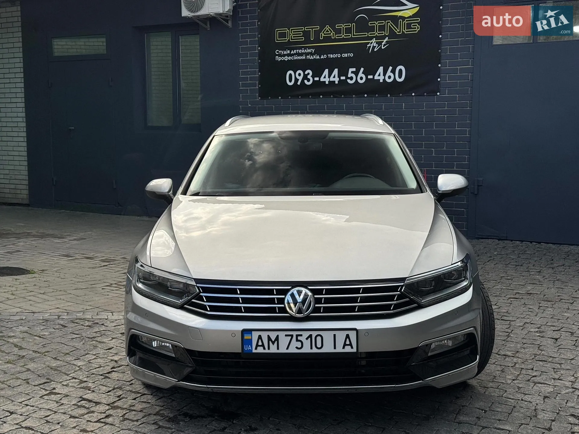 2015 Volkswagen Passat - мініатюра 10