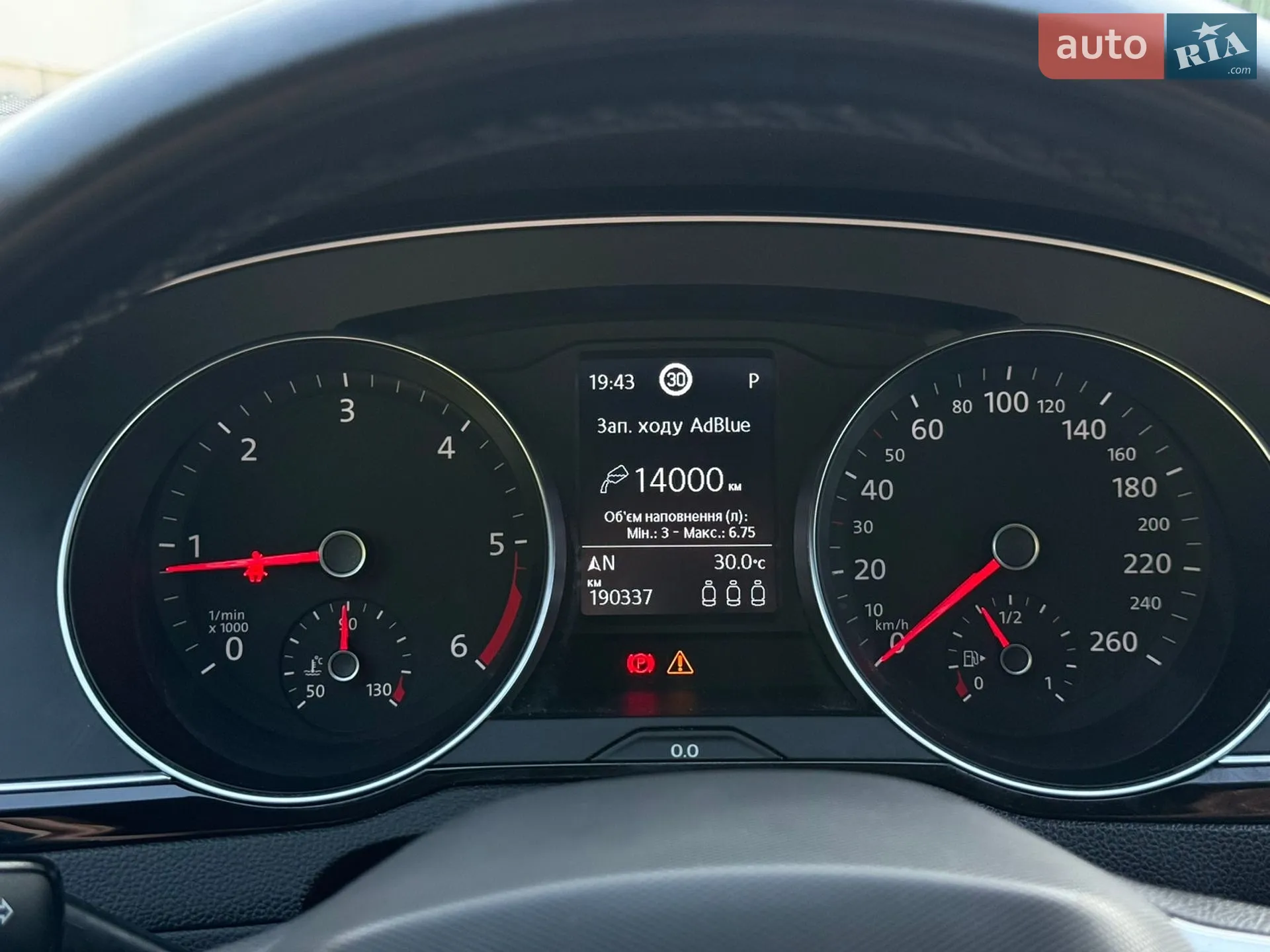 2021 Volkswagen Passat - мініатюра 50